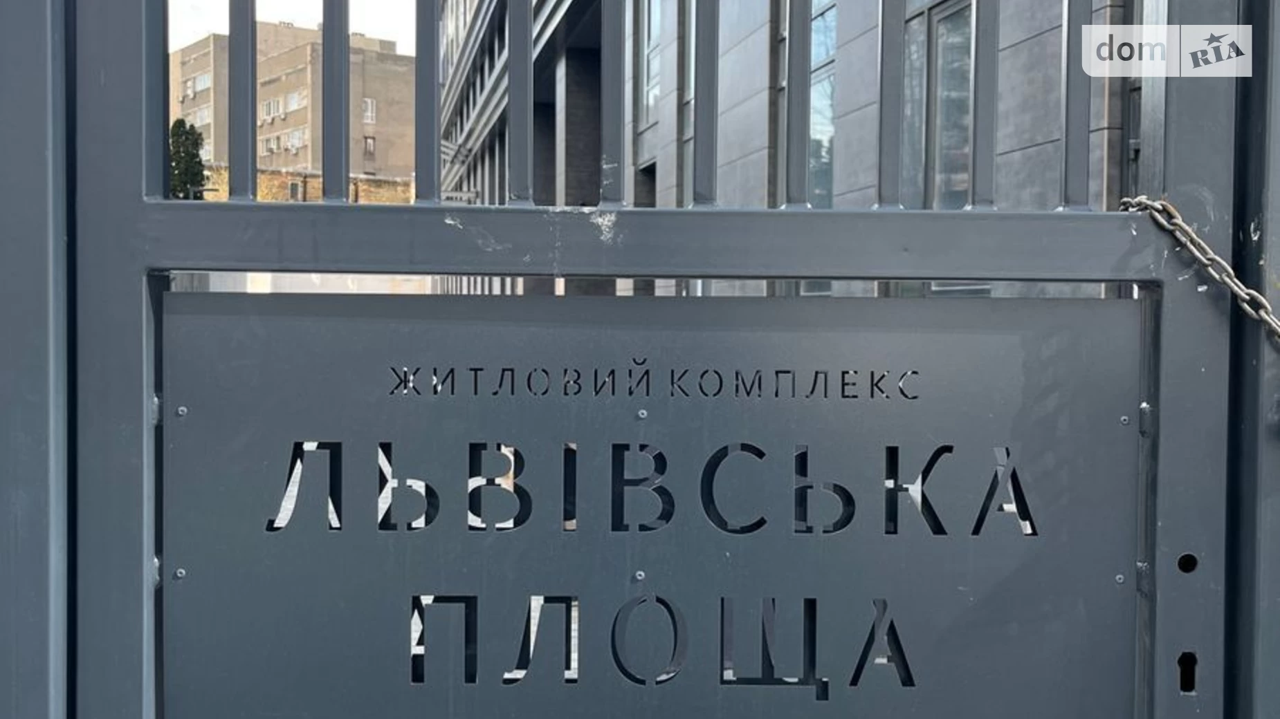 Продается 3-комнатная квартира 103.8 кв. м в Киеве, ул. Кудрявская, 24А - фото 4