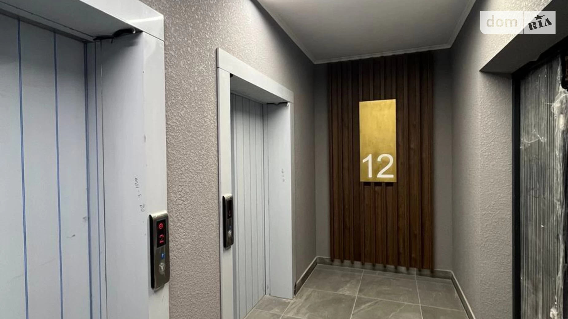 Продается 3-комнатная квартира 103.8 кв. м в Киеве, ул. Кудрявская, 24А - фото 3