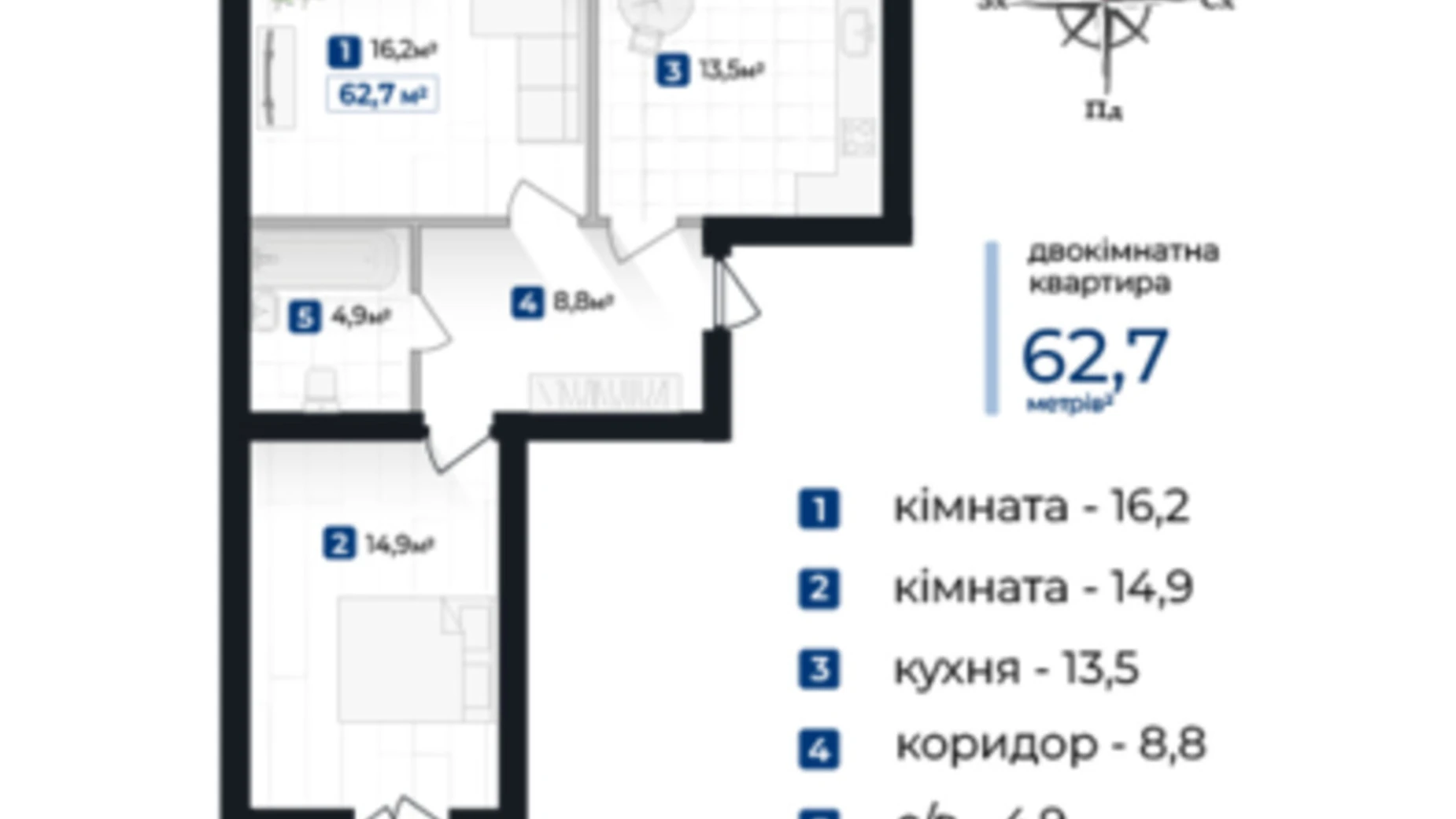 вул. Довженка О., 31В Крихівці (Івано-Франківськ) ЖК Козацький, цена: 58311 $ - фото 2