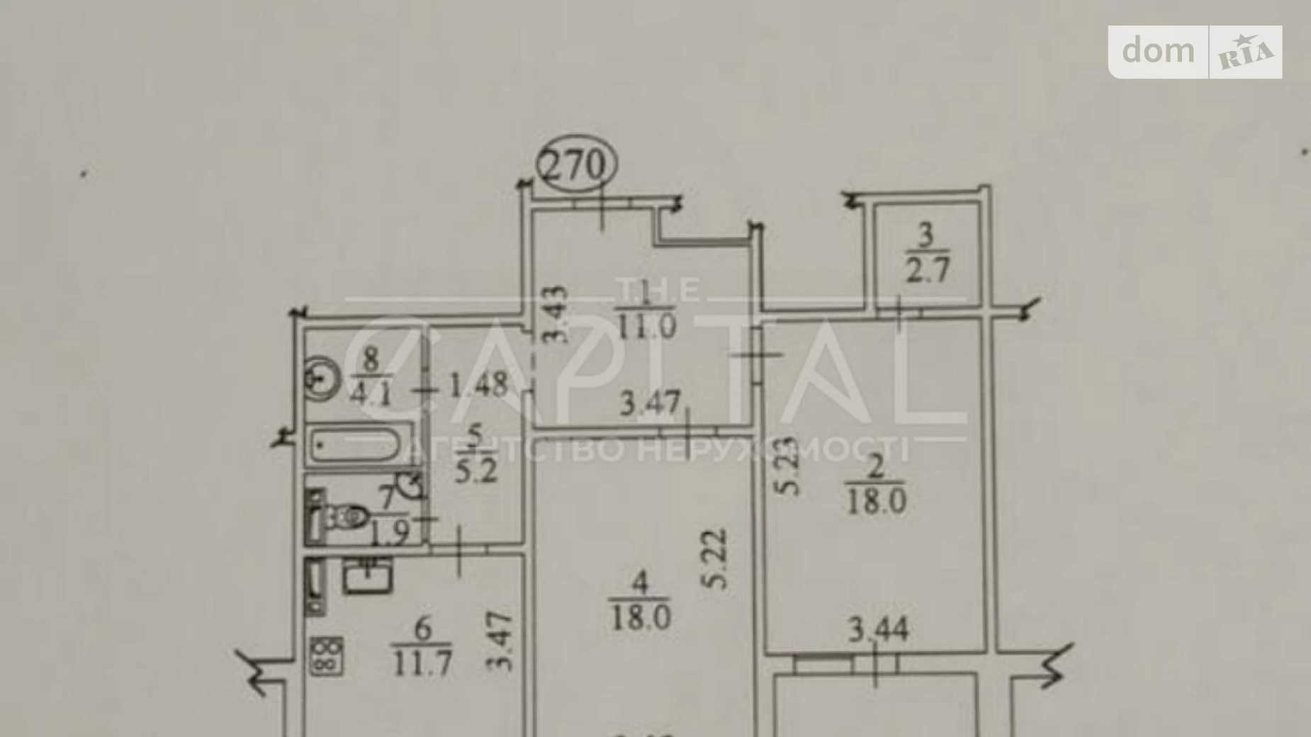Продается 2-комнатная квартира 75.1 кв. м в Киеве, пер. Ясиноватский, 11 - фото 3