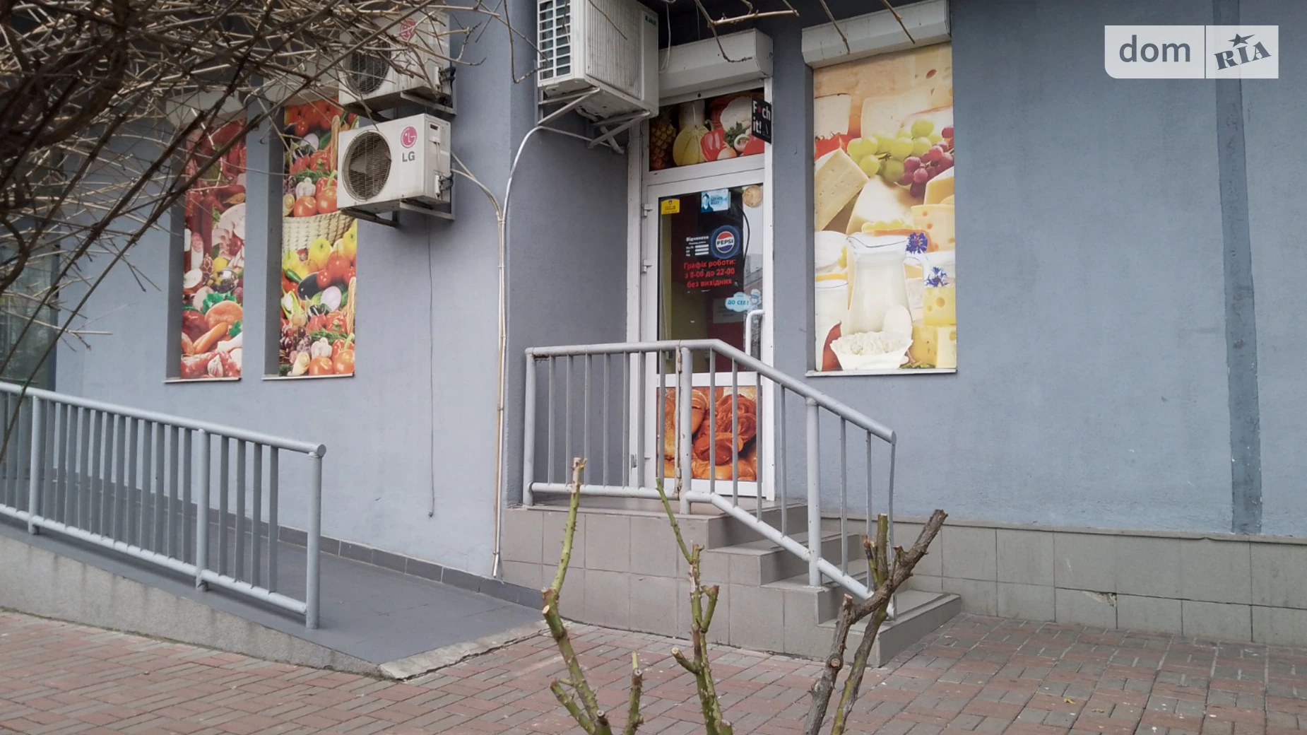 просп. Николая  Бажана, 14 Дарницкий Киев Позняки, цена: 1500 $ - фото 4