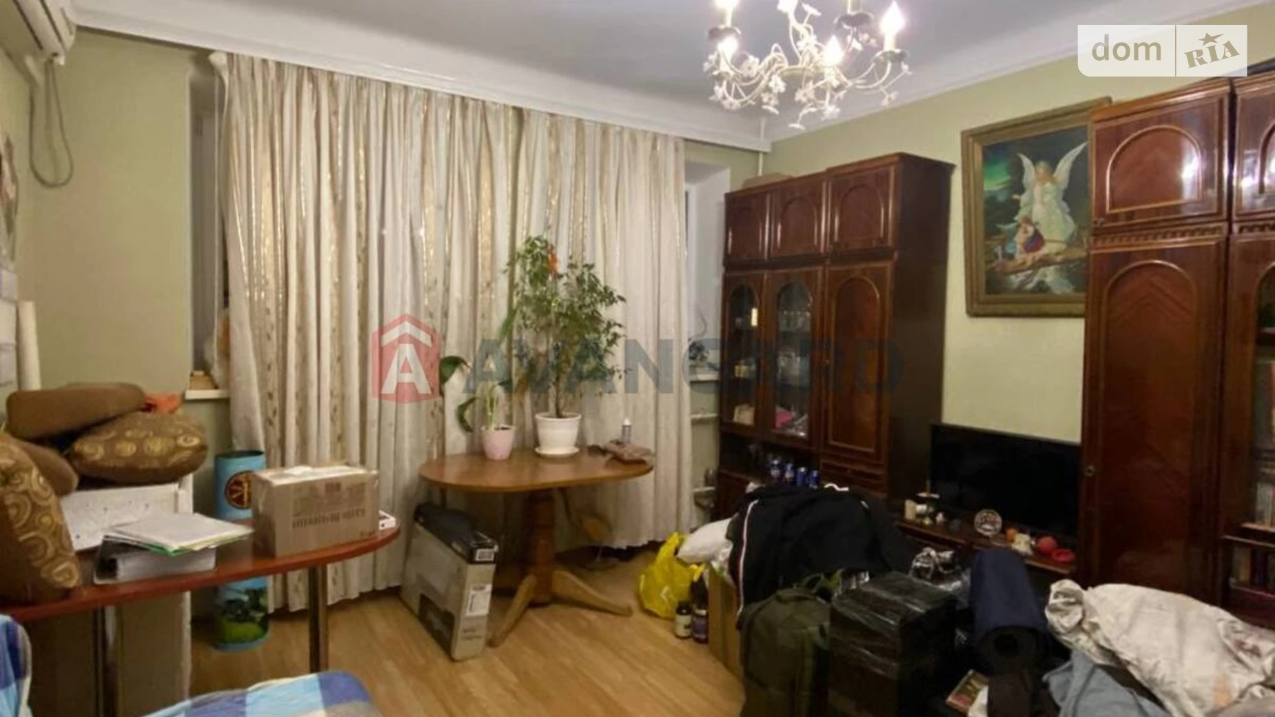 2-комнатная квартира 48.7 кв. м в Запорожье, ул. Независимой Украины, 18 - фото 2