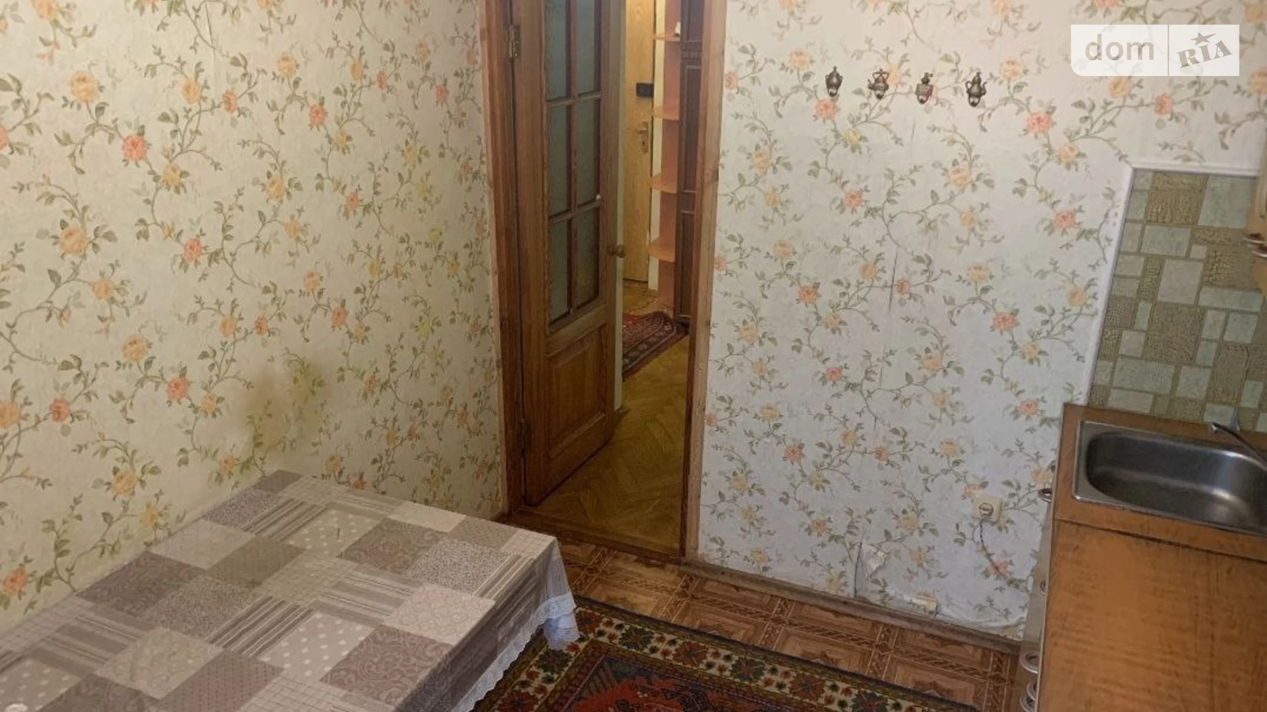 Продается 1-комнатная квартира 37 кв. м в Днепре, ул. Мозолевского Бориса, 6 - фото 2