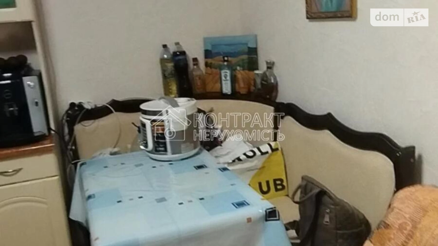 Продается 2-комнатная квартира 47 кв. м в Харькове, ул. Болбочана Петра - фото 2