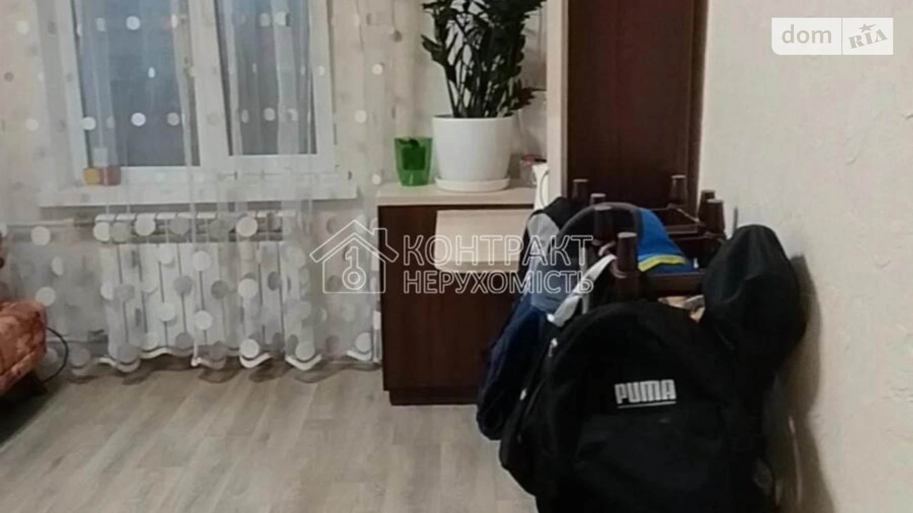 Продается 2-комнатная квартира 47 кв. м в Харькове, ул. Болбочана Петра - фото 3