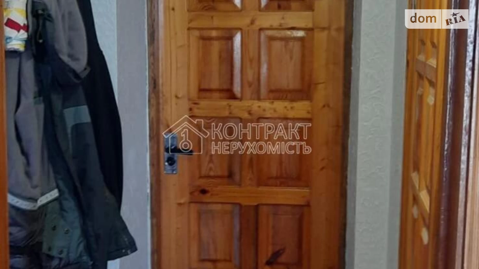 Продается 2-комнатная квартира 47 кв. м в Харькове, ул. Болбочана Петра - фото 4