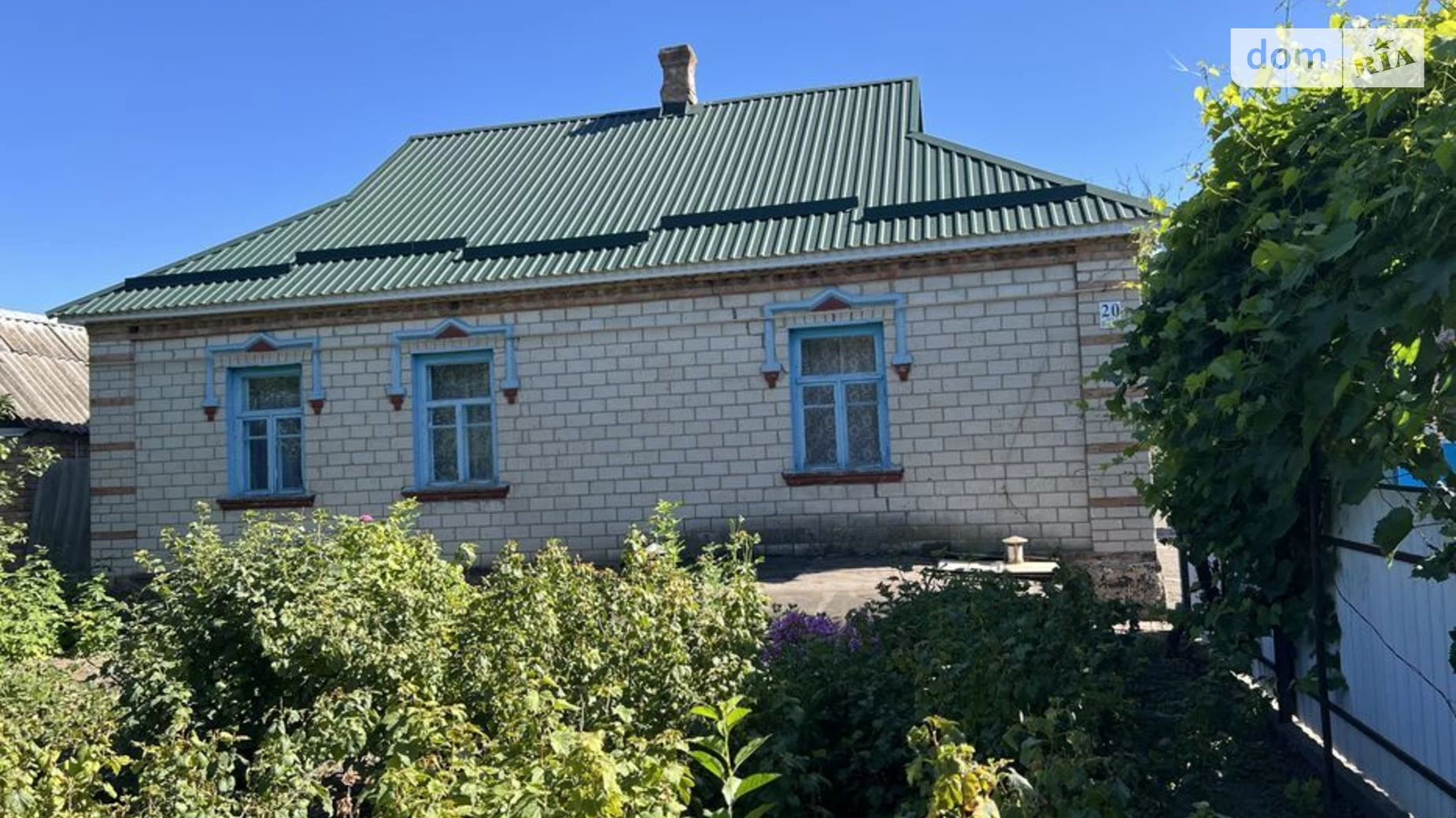 Продається одноповерховий будинок 70 кв. м з садом, цена: 17000 $ - фото 2