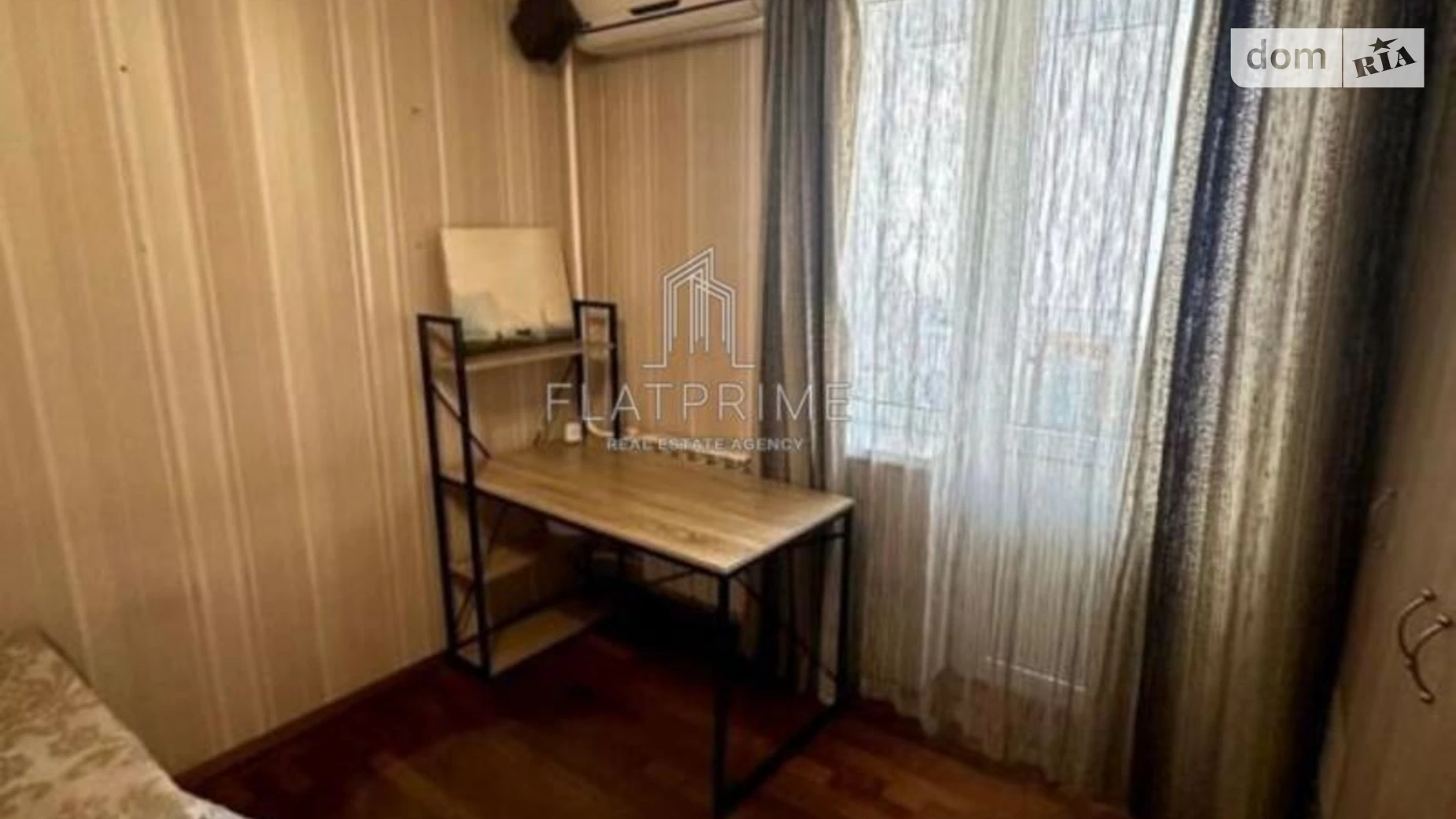 Продается 3-комнатная квартира 75.18 кв. м в Киеве, просп. Владимира Ивасюка, 20 - фото 3