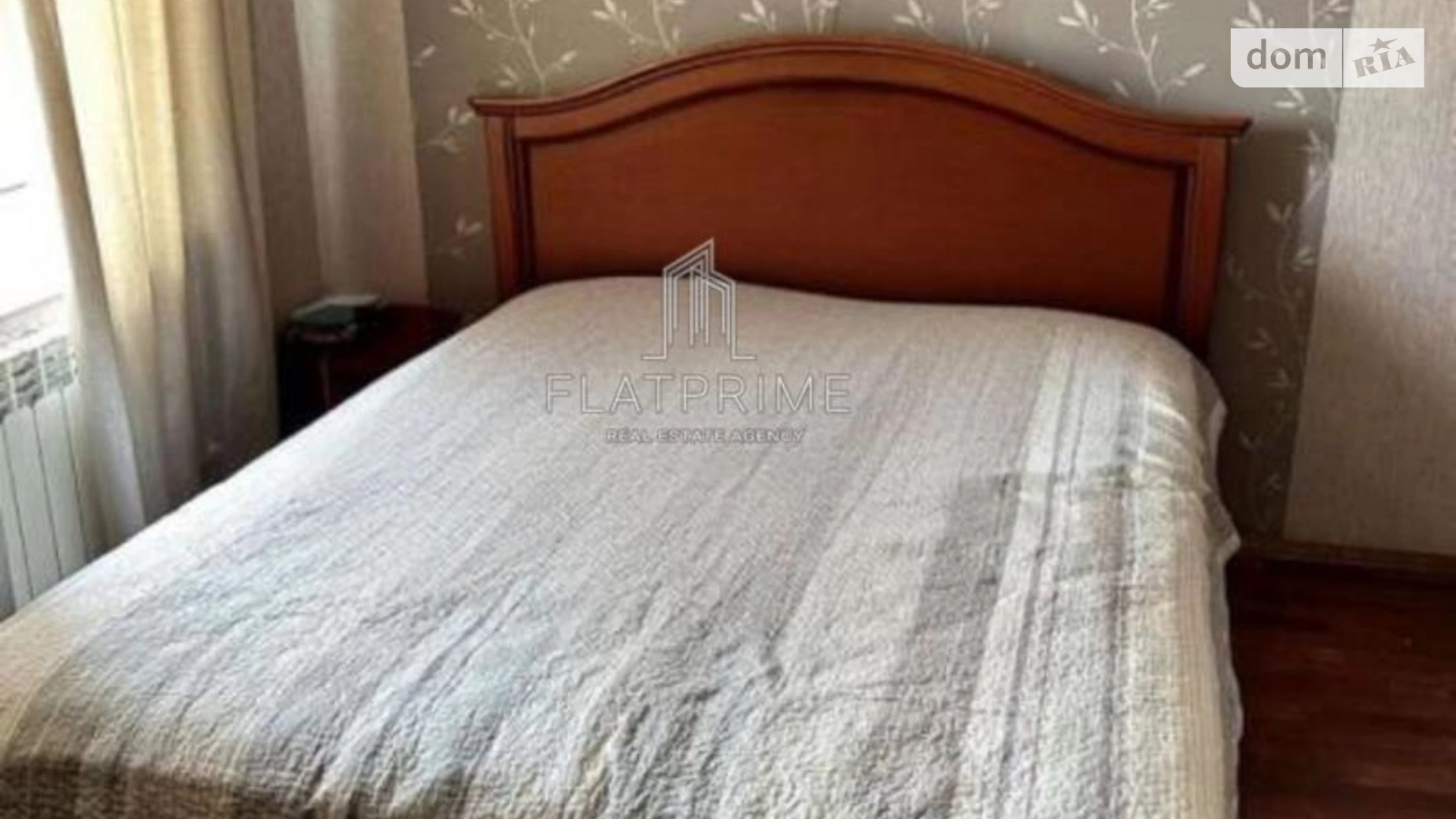 Продается 3-комнатная квартира 75.18 кв. м в Киеве, просп. Владимира Ивасюка, 20 - фото 4