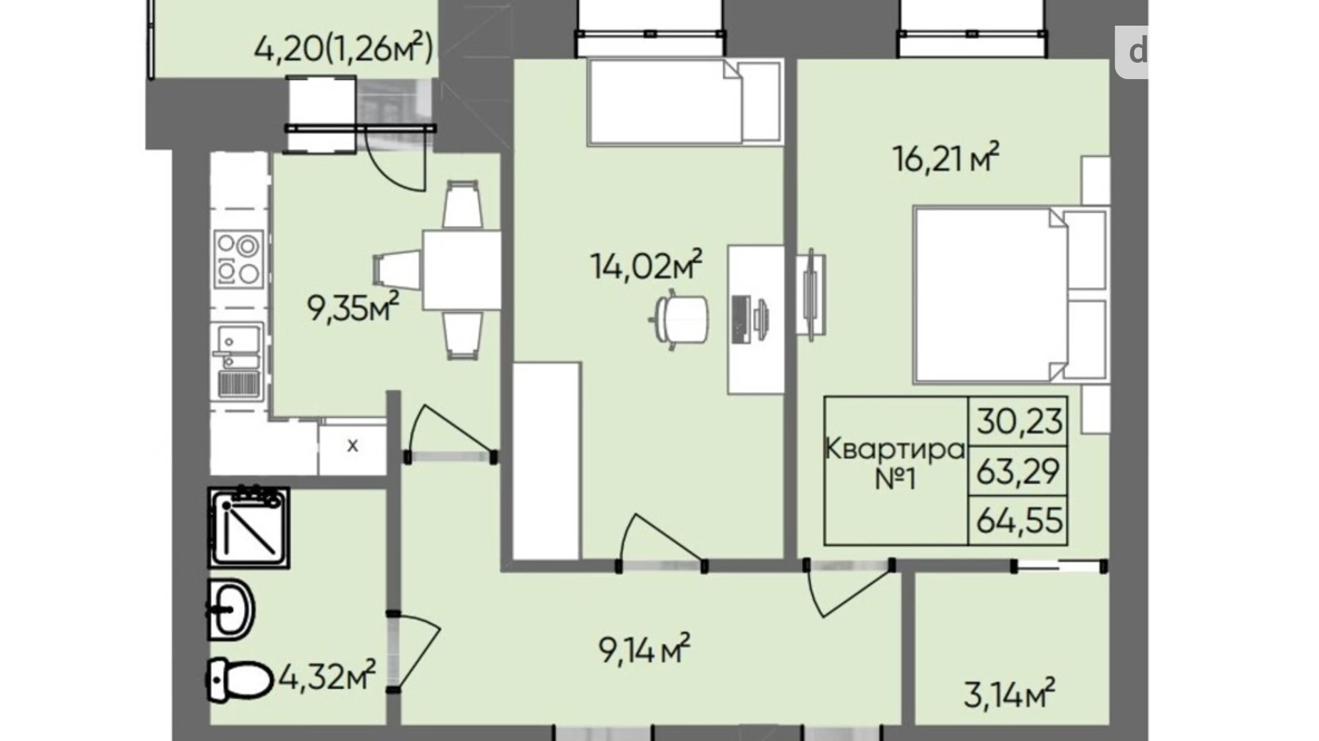 2-комнатная квартира 64.55 кв. м в Тернополе, ул. Сахарова Андрея Академика - фото 2