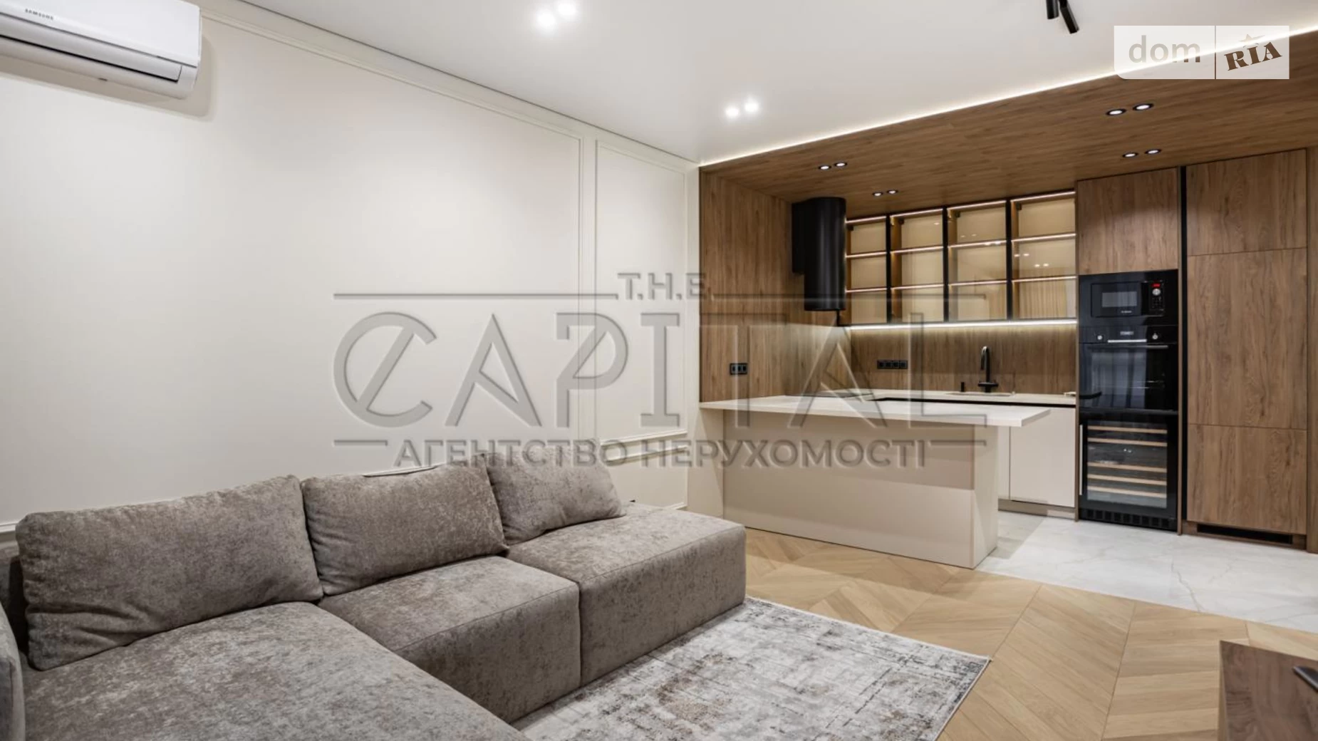 Продается 2-комнатная квартира 50 кв. м в Киеве, ул. Драгоманова, 31А - фото 5