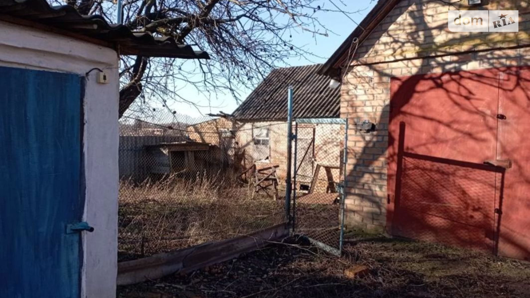 Продается одноэтажный дом 82.3 кв. м с верандой, цена: 19000 $ - фото 5