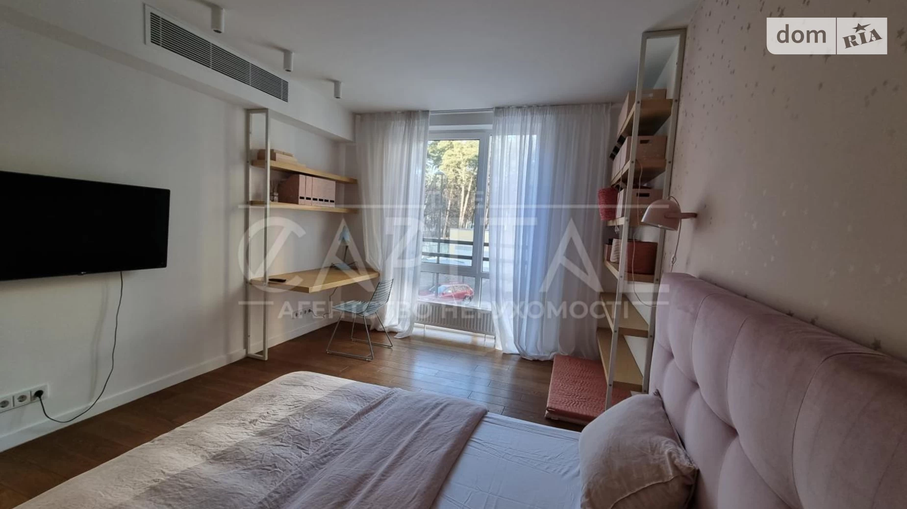 Продается 3-комнатная квартира 90 кв. м в Киеве, ул. Анатолия Петрицкого, 21 - фото 5