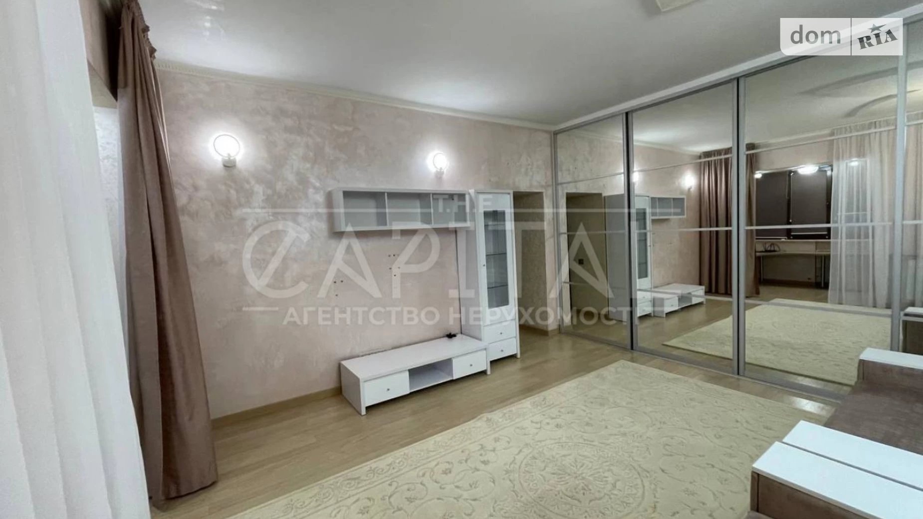 Сдается в аренду 4-комнатная квартира 130 кв. м в Киеве, цена: 1500 $ - фото 4