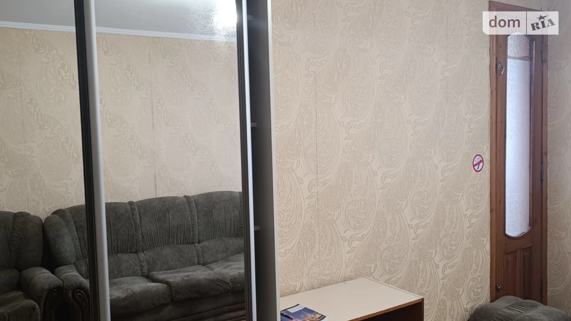 Сдается в аренду 1-комнатная квартира 39 кв. м в Одессе, просп. Князя Ярослава Мудрого - фото 2