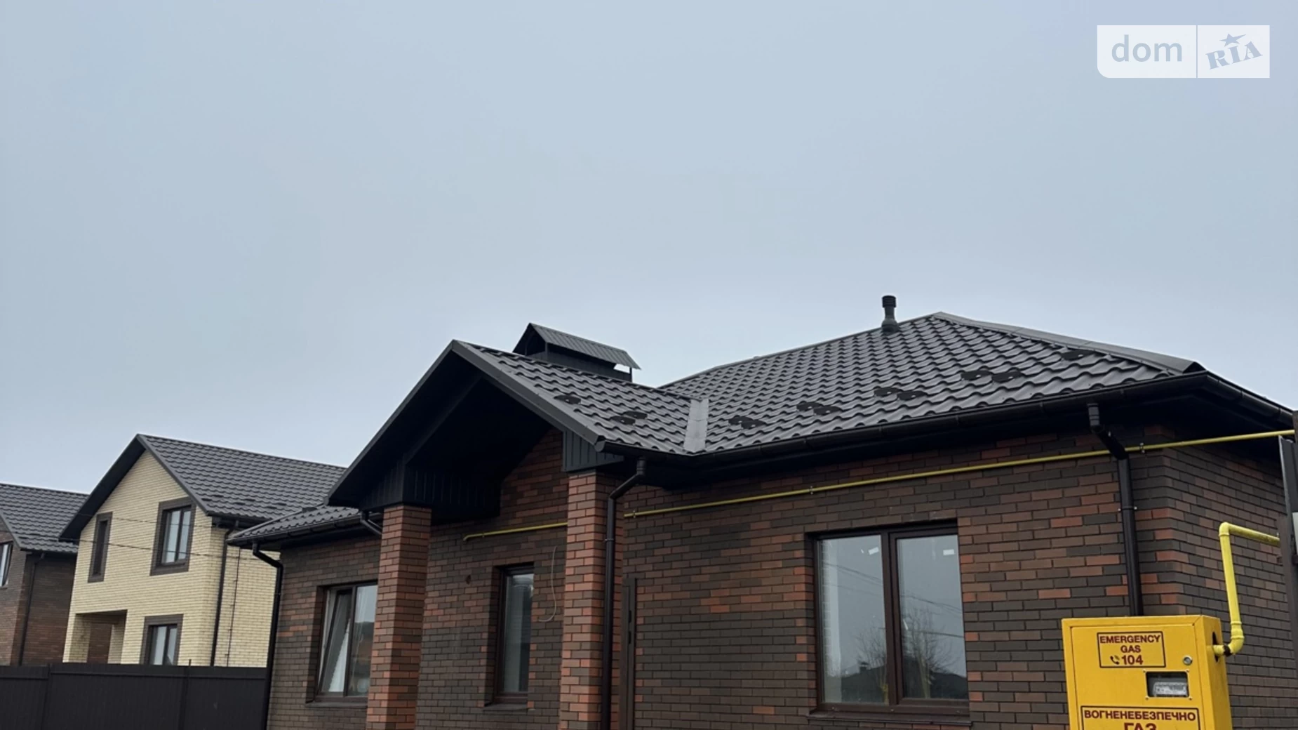 Продається одноповерховий будинок 105 кв. м с басейном, цена: 91000 $ - фото 3