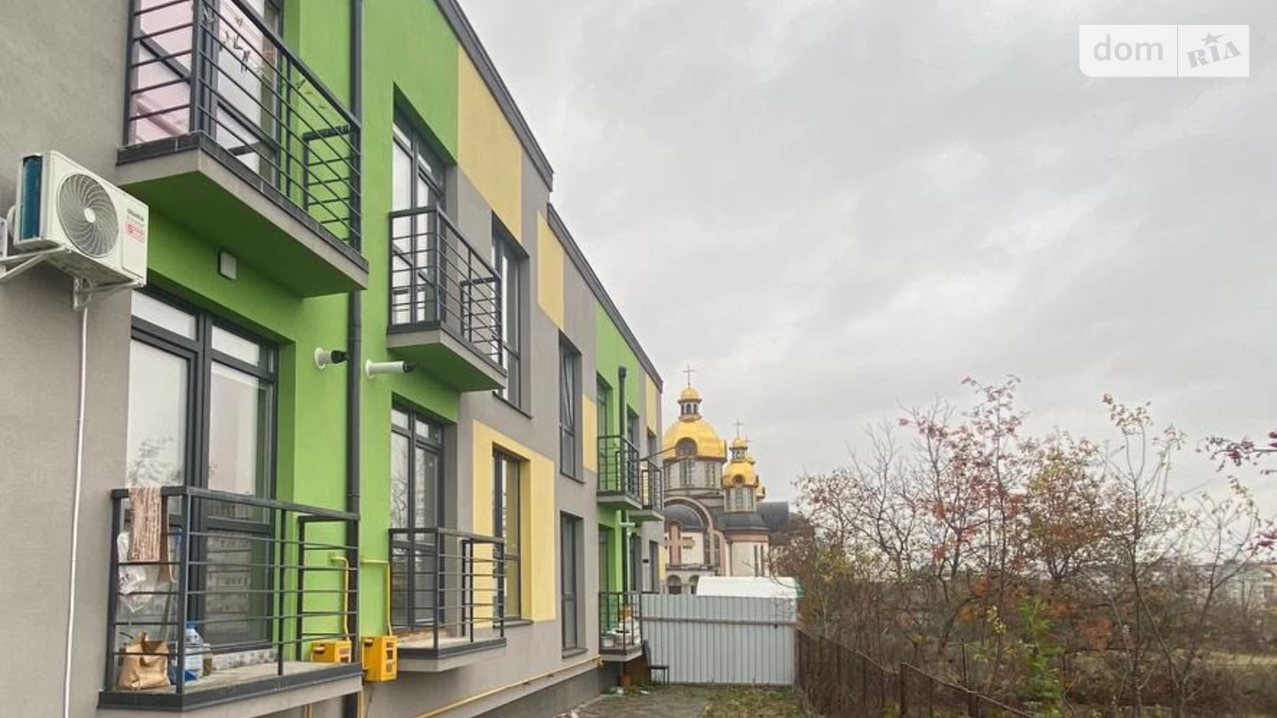 ул. Гимназическая Пасечная Ивано-Франковск, цена: 153000 $ - фото 2