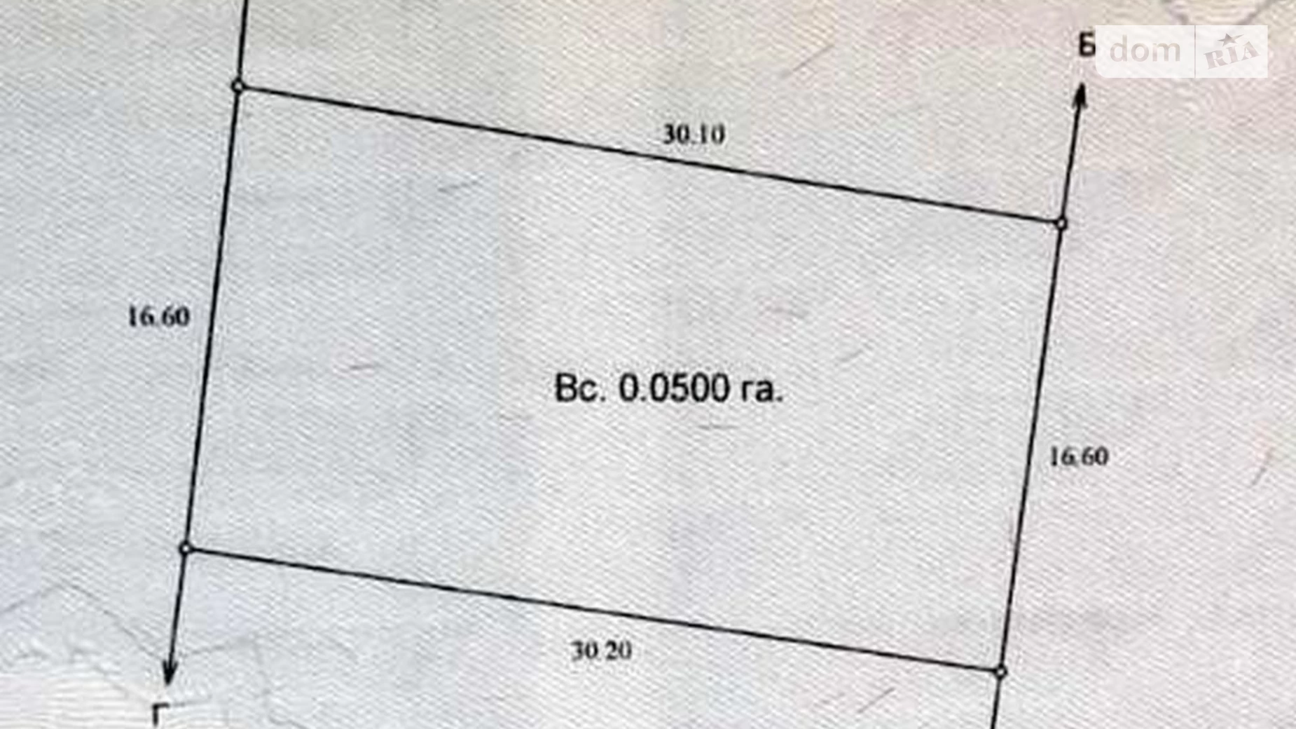 Продається земельна ділянка 5 соток у  області, цена: 1300 $ - фото 5