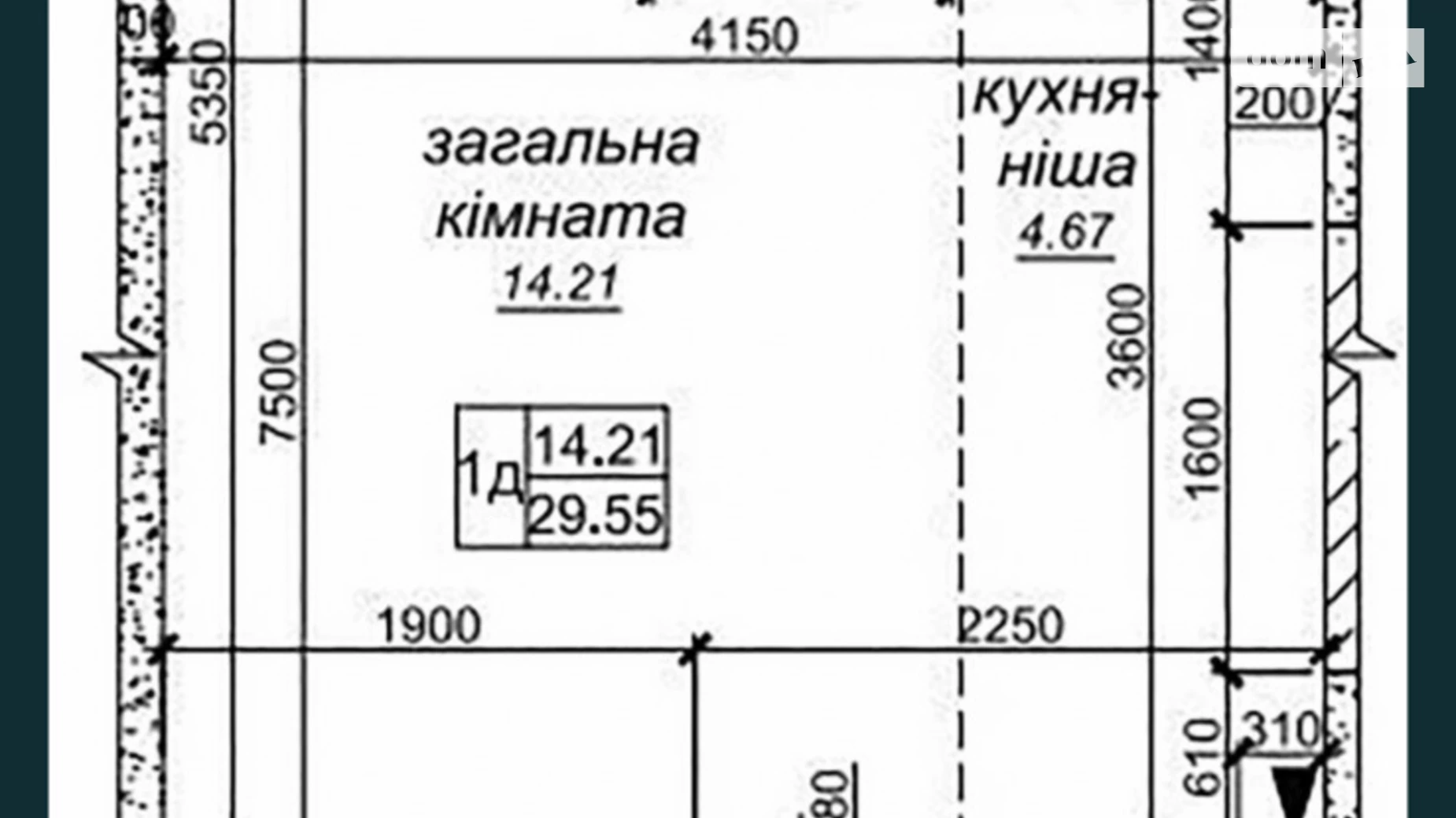 Продается 1-комнатная квартира 30 кв. м в Новоселках, ул. Пригородная, 22Б - фото 2