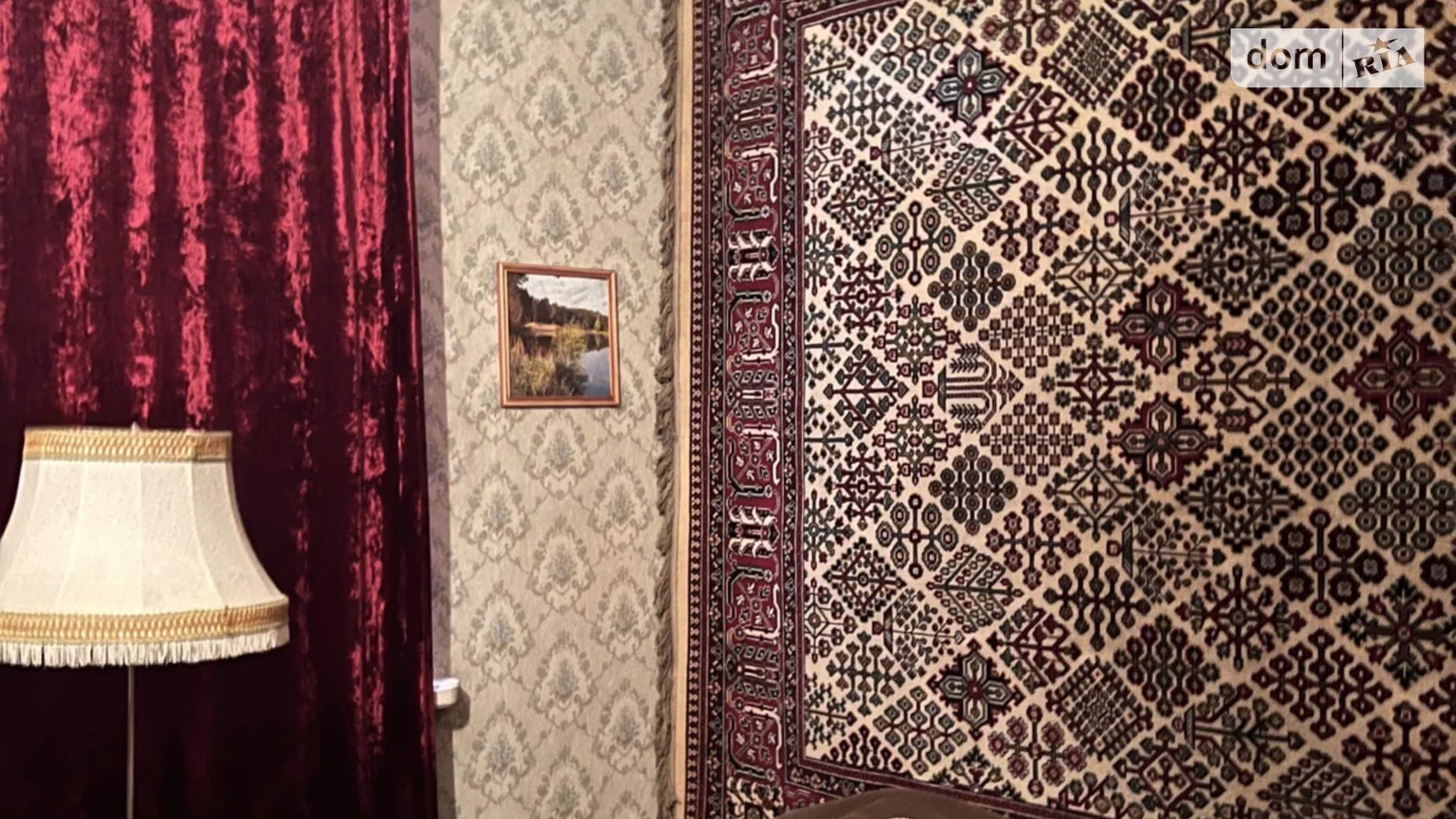 вул. Шовковична(Червоноармійська) Борова, цена: 20000 $ - фото 3