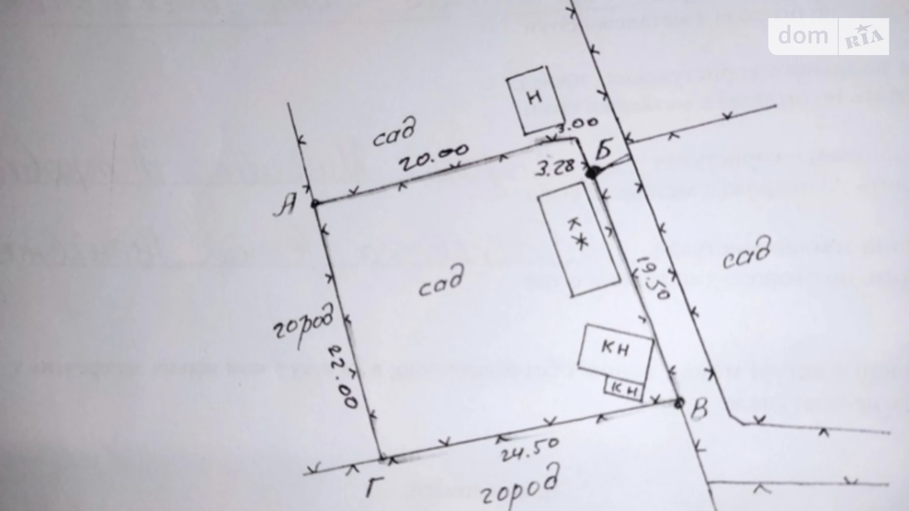 Продается земельный участок 5.36 соток в Львовской области, цена: 50000 $ - фото 3