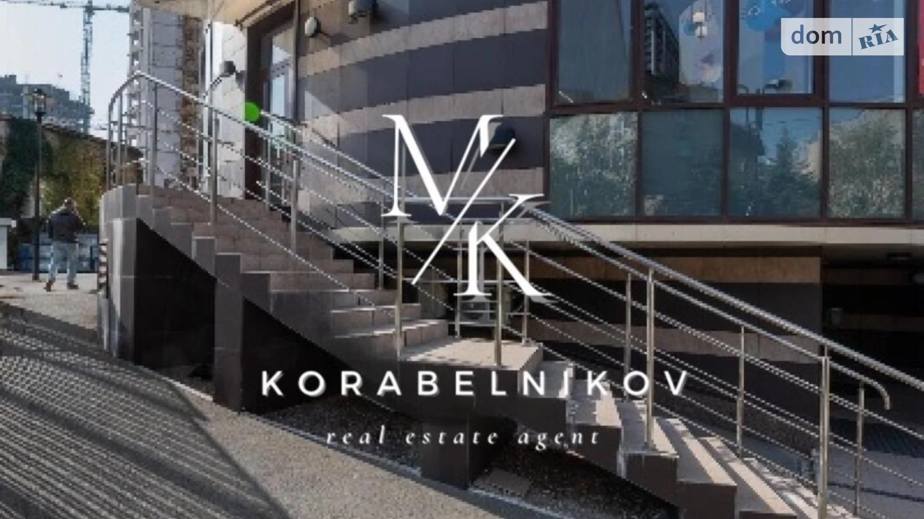 Продається офіс 160 кв. м в бізнес-центрі, цена: 495000 $ - фото 2