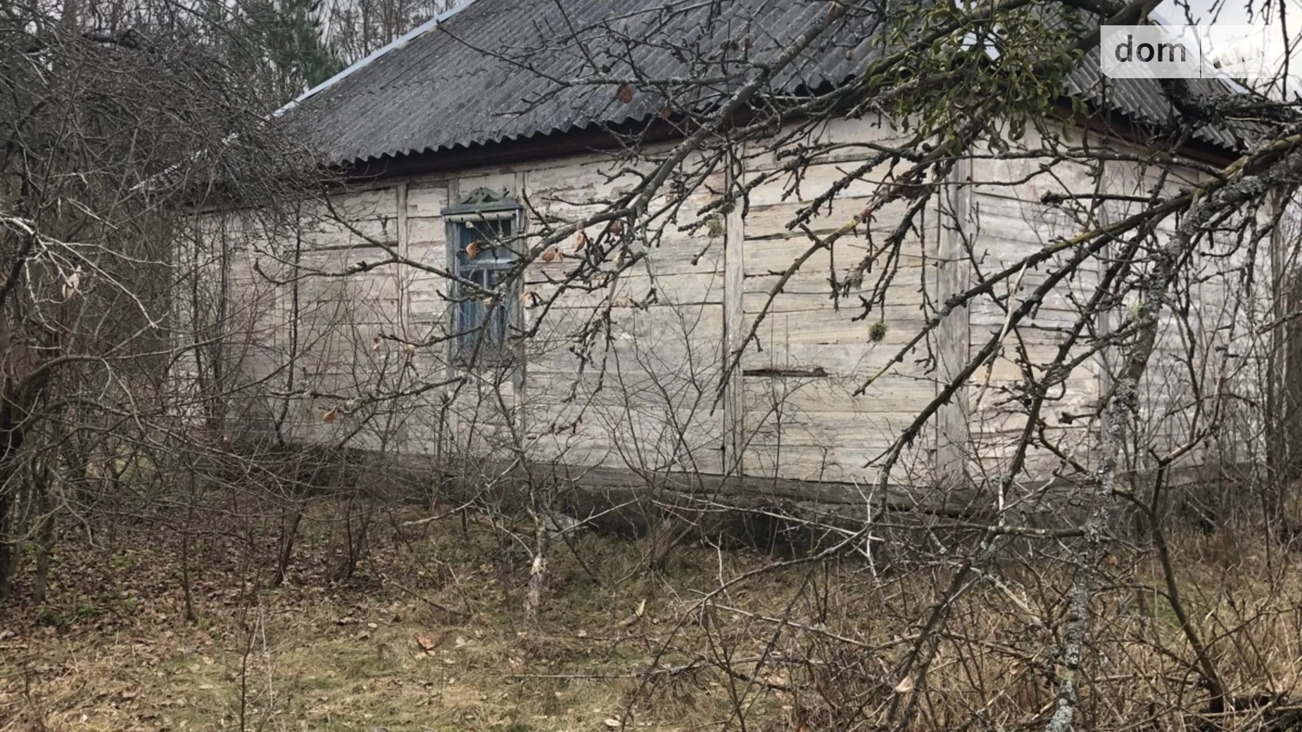 Продається одноповерховий будинок 48.6 кв. м з верандою, цена: 19000 $ - фото 3