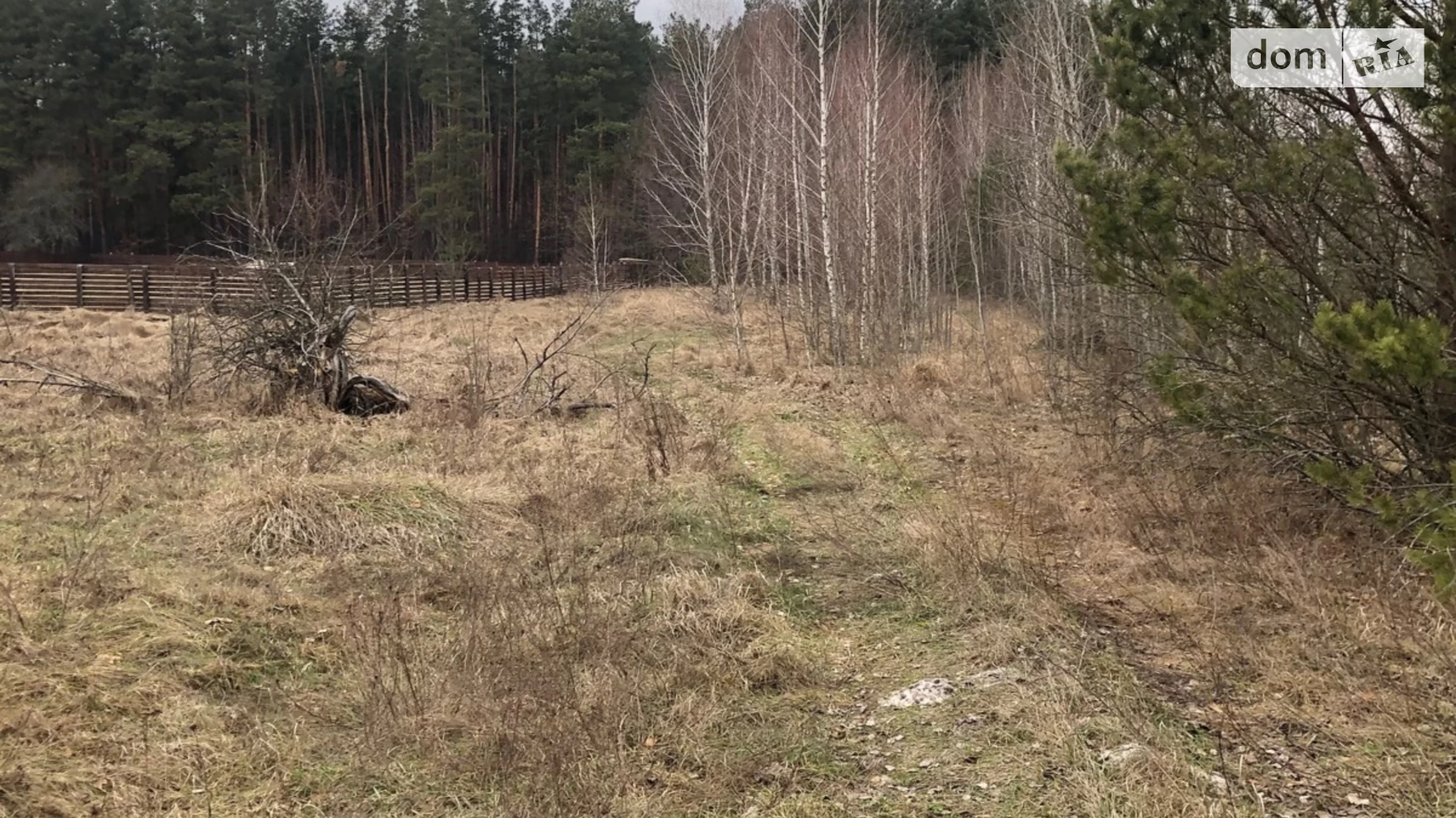 Продається одноповерховий будинок 48.6 кв. м з верандою, цена: 19000 $ - фото 4