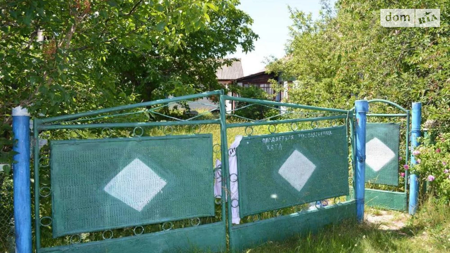 вул. Базарна Могильное, цена: 50000 грн - фото 4