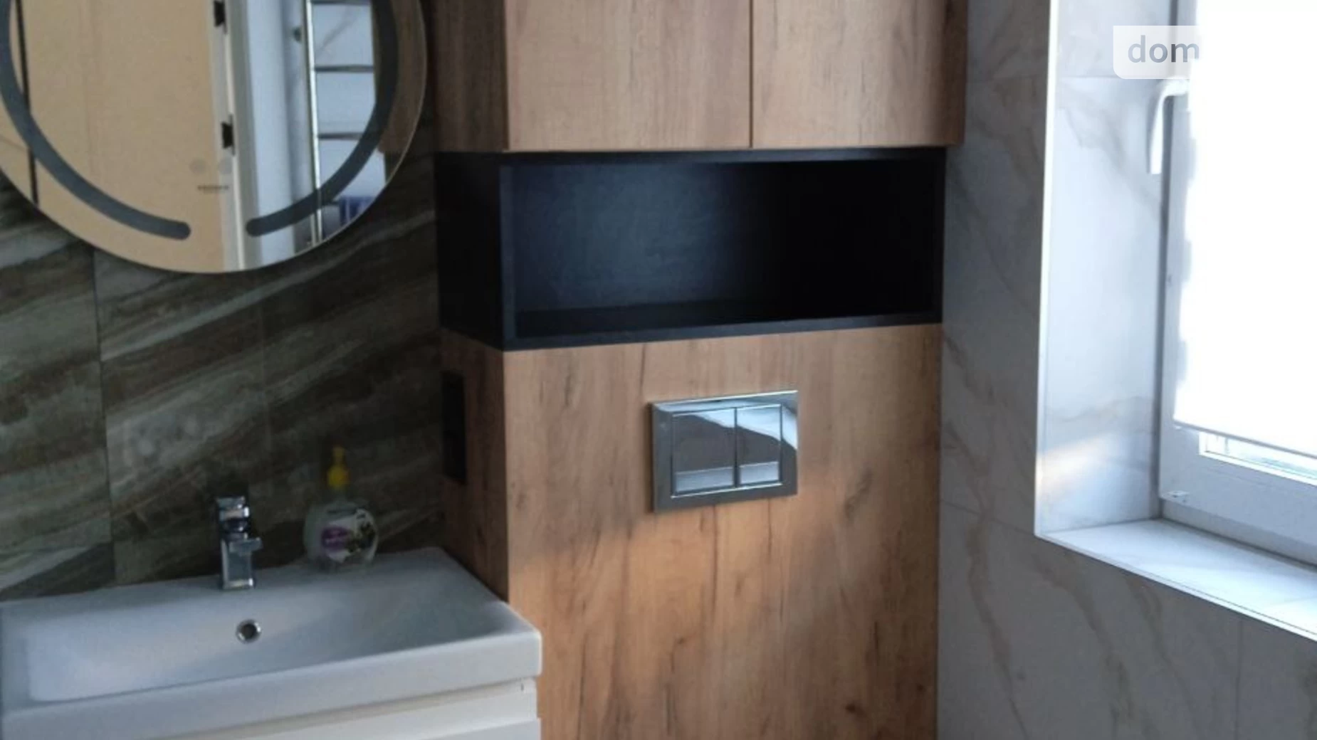 вул. Райдужна Софіївська Борщагівка Таунхаус Озеро, цена: 115000 $ - фото 4