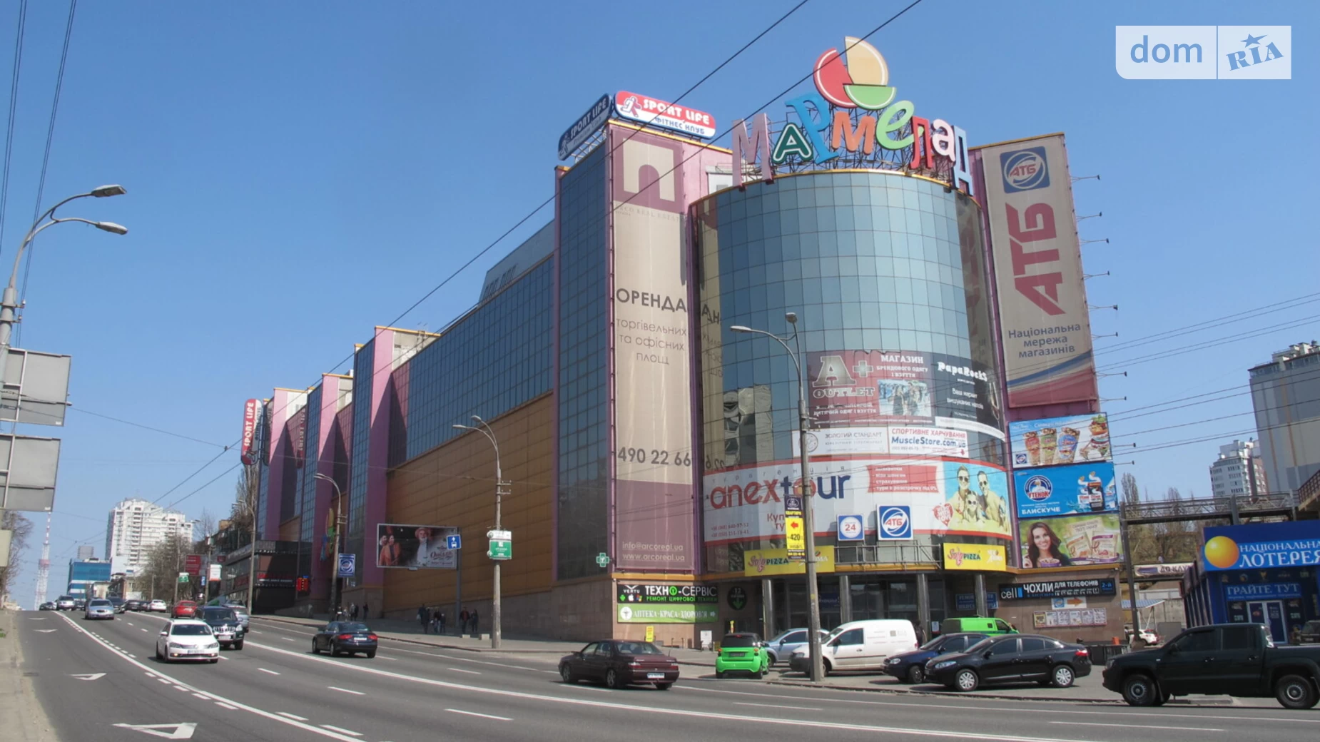 Сдается в аренду офис 676 кв. м в бизнес-центре, цена: 8700 $ - фото 2