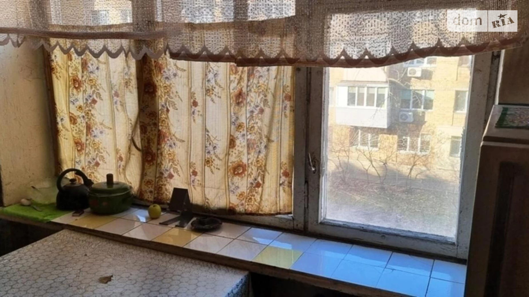 Продається 2-кімнатна квартира 45.7 кв. м у Києві, вул. Празька, 8 - фото 2