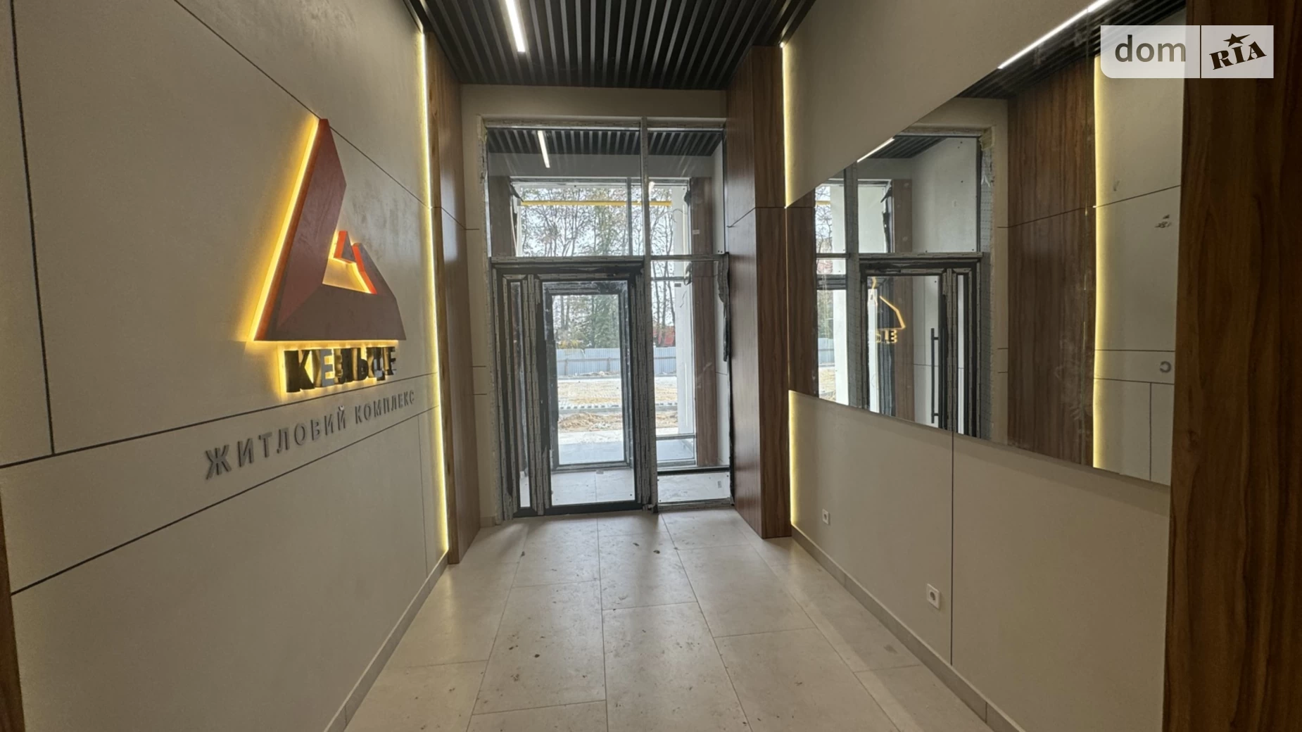 Продается 1-комнатная квартира 43.7 кв. м в Зарванцах, ул. Рыбацкая - фото 3