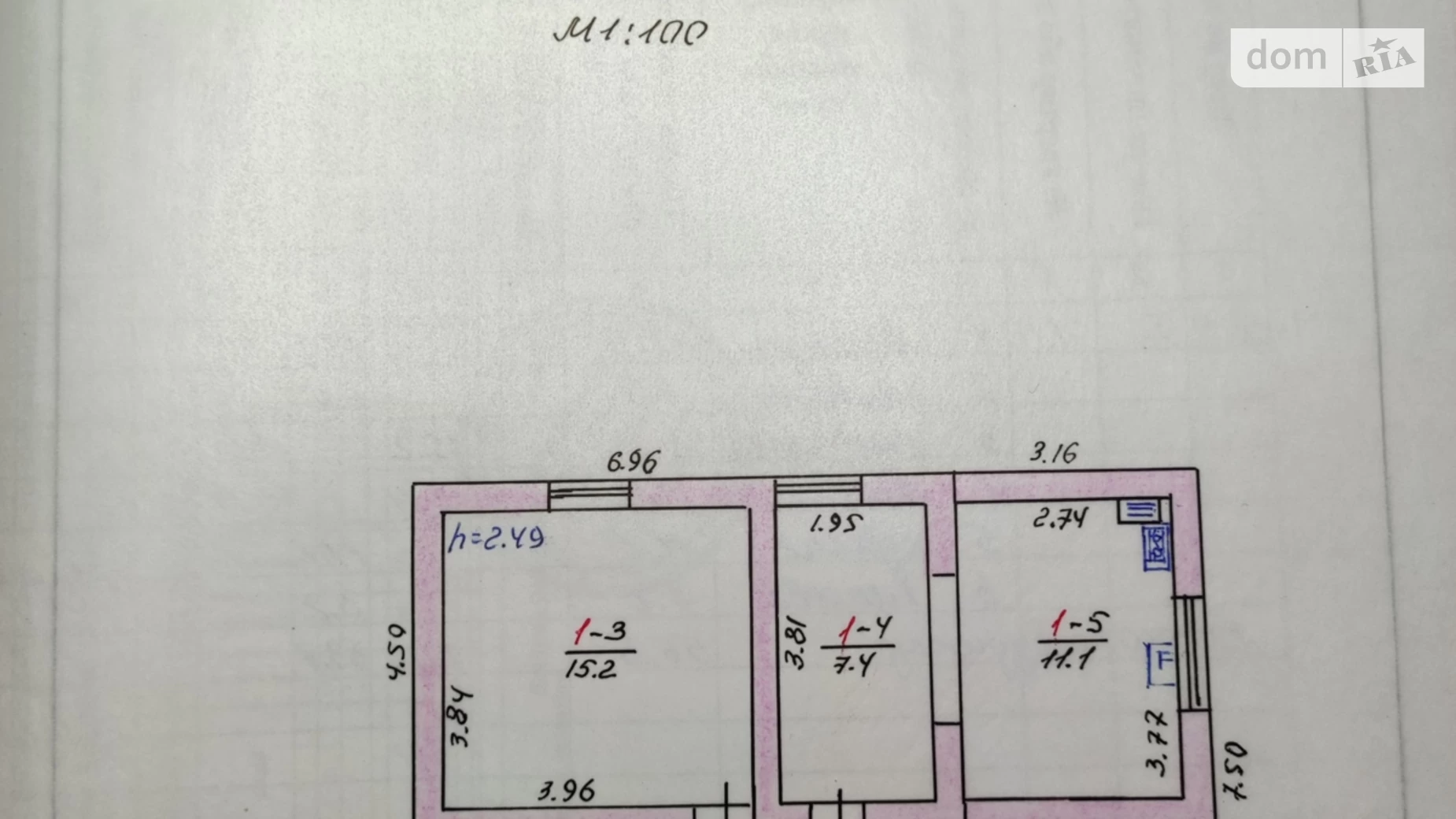 Продається одноповерховий будинок 56.3 кв. м з верандою, цена: 65000 $ - фото 3