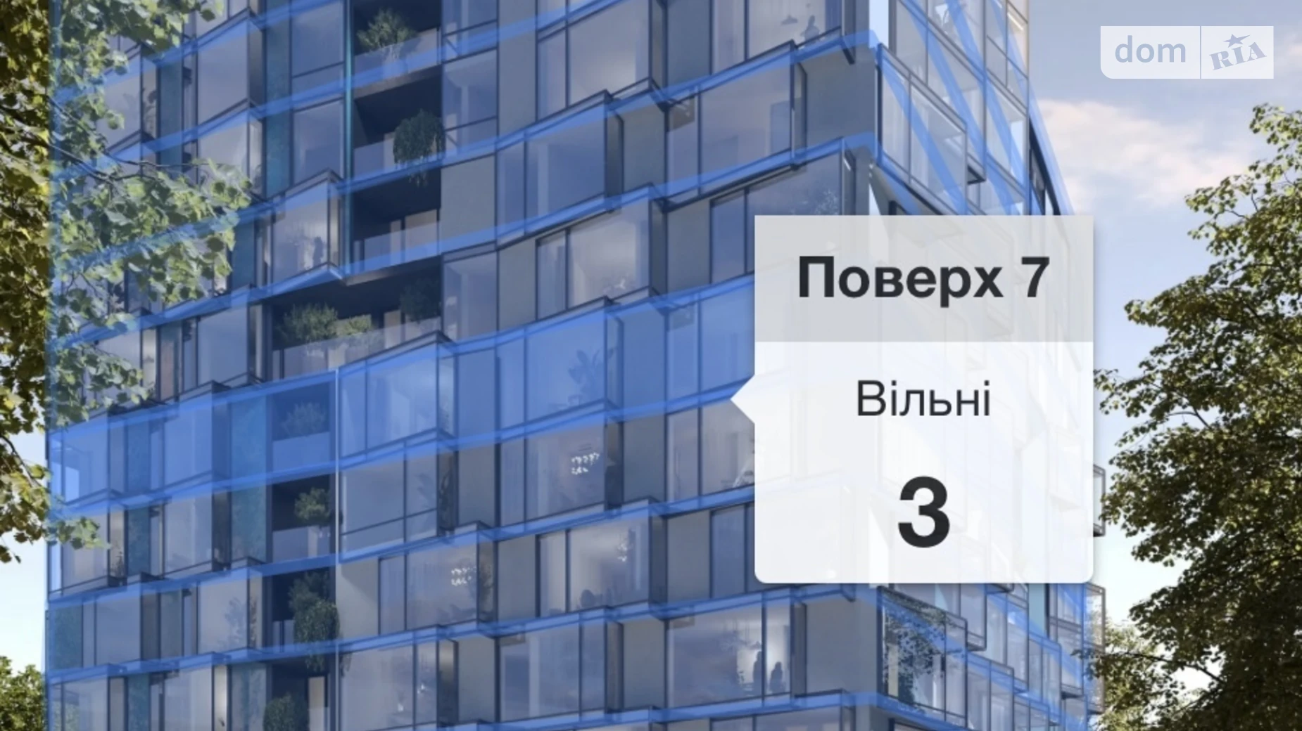 Продается 3-комнатная квартира 113.98 кв. м в Ужгороде, цена: 284950 $ - фото 3