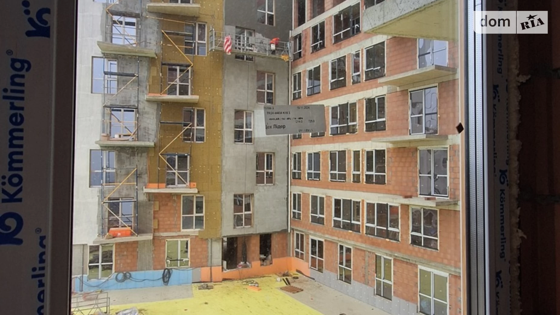 Продается 1-комнатная квартира 41.13 кв. м в Львове, ул. Щурата - фото 4