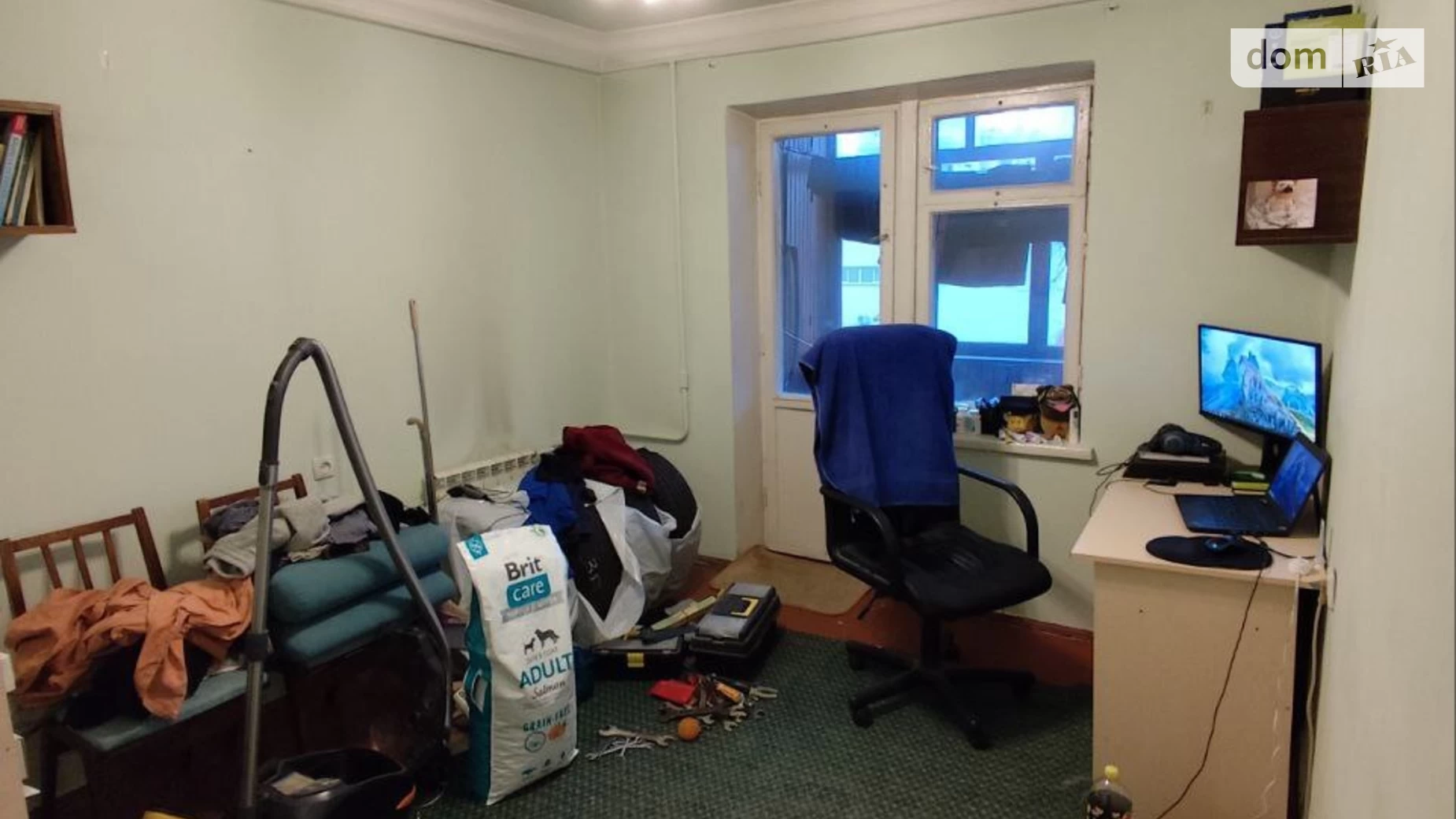 Продается 2-комнатная квартира 43.12 кв. м в Киеве, цена: 70000 $ - фото 3