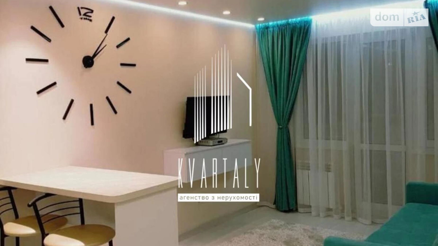 Сдается в аренду 1-комнатная квартира 38 кв. м в Киеве, бул. Леси Украинки, 15А - фото 2