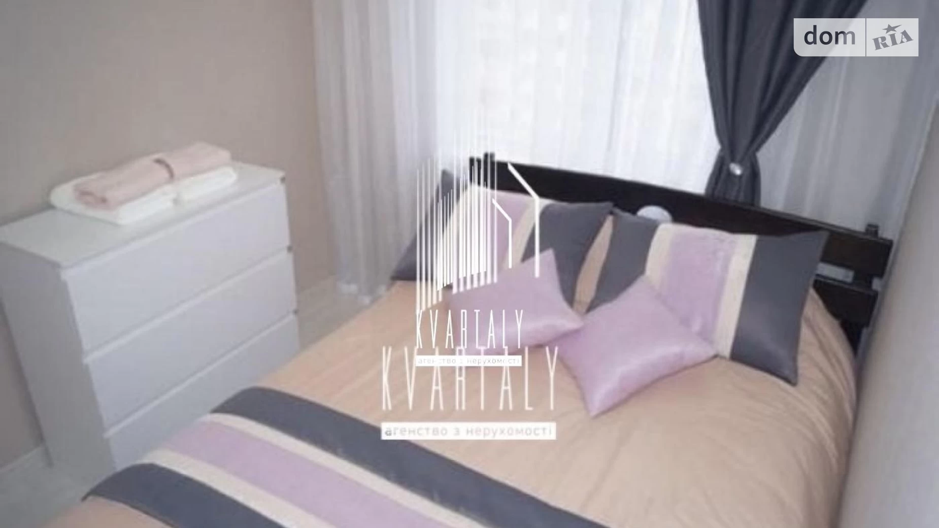 Сдается в аренду 1-комнатная квартира 38 кв. м в Киеве, бул. Леси Украинки, 15А - фото 4