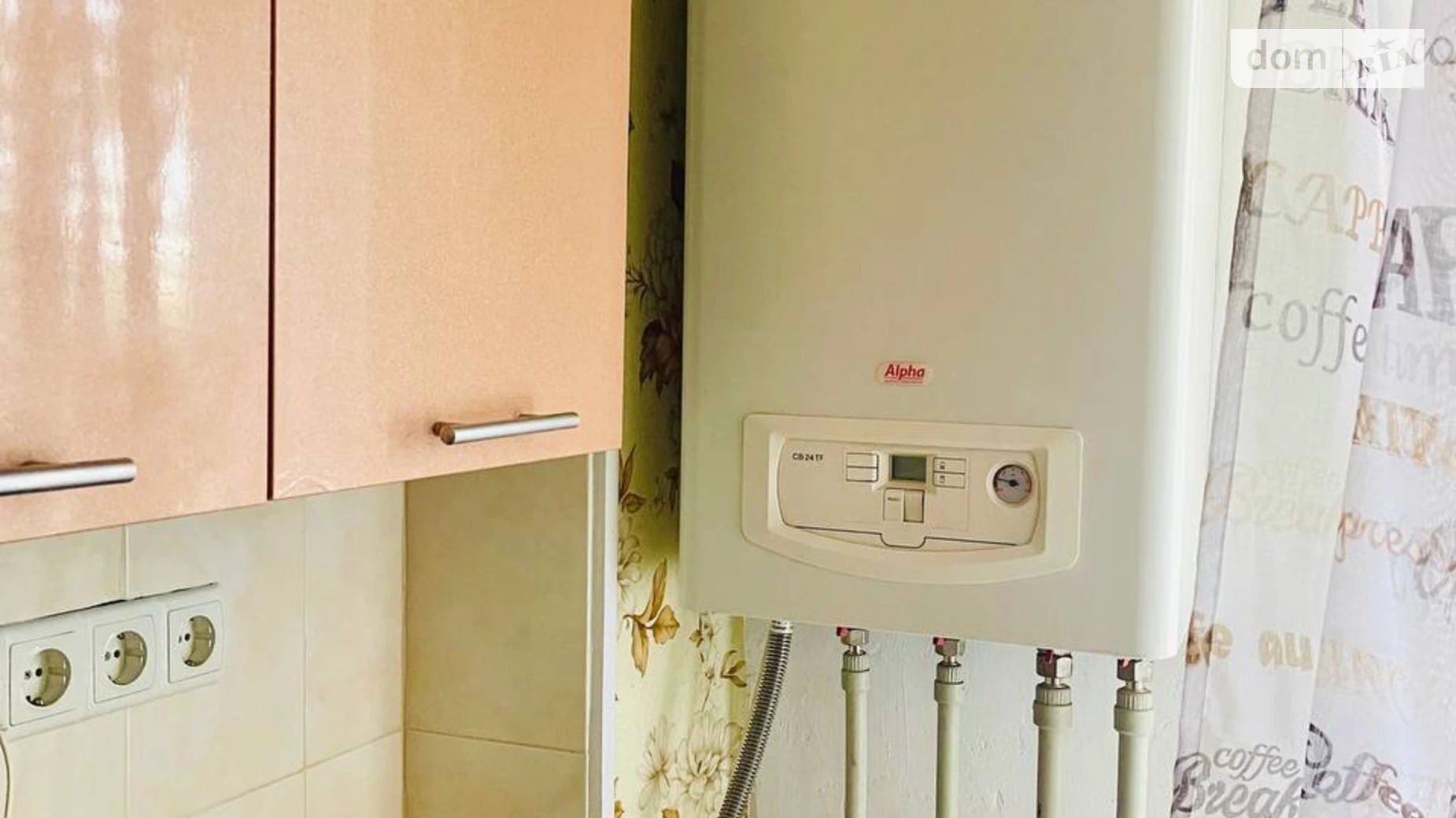 Продается 1-комнатная квартира 35.3 кв. м в Ирпене, ул. Котляревского, 63 - фото 5