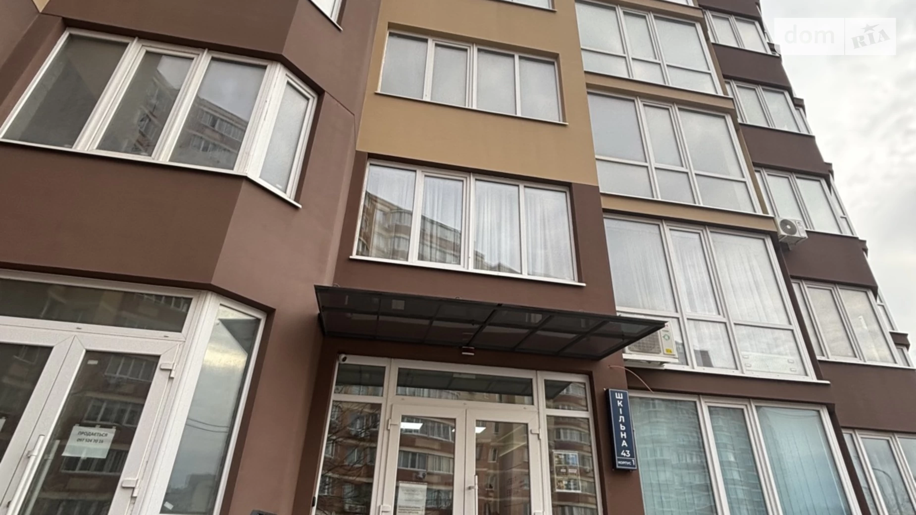 Продається 1-кімнатна квартира 35.9 кв. м у Одесі, вул. Шкільна, 43 - фото 2