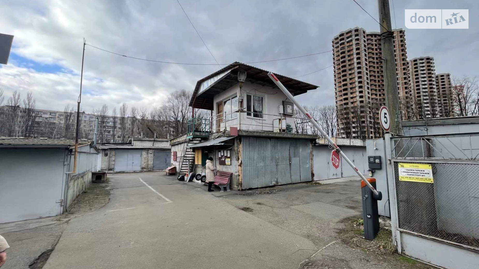 Продається місце в гаражному кооперативі під легкове авто на 60 кв. м, цена: 25000 $ - фото 3