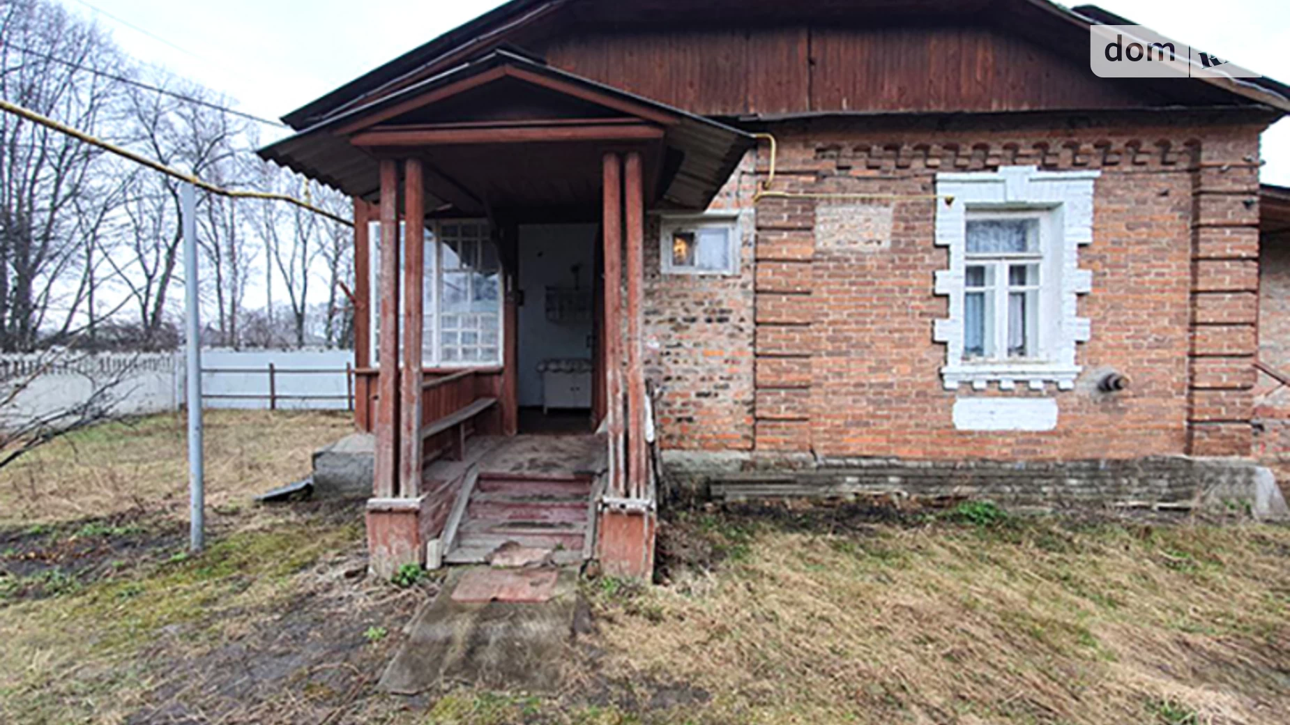 Продається частина будинку 39 кв. м з бесідкою, цена: 8000 $ - фото 2