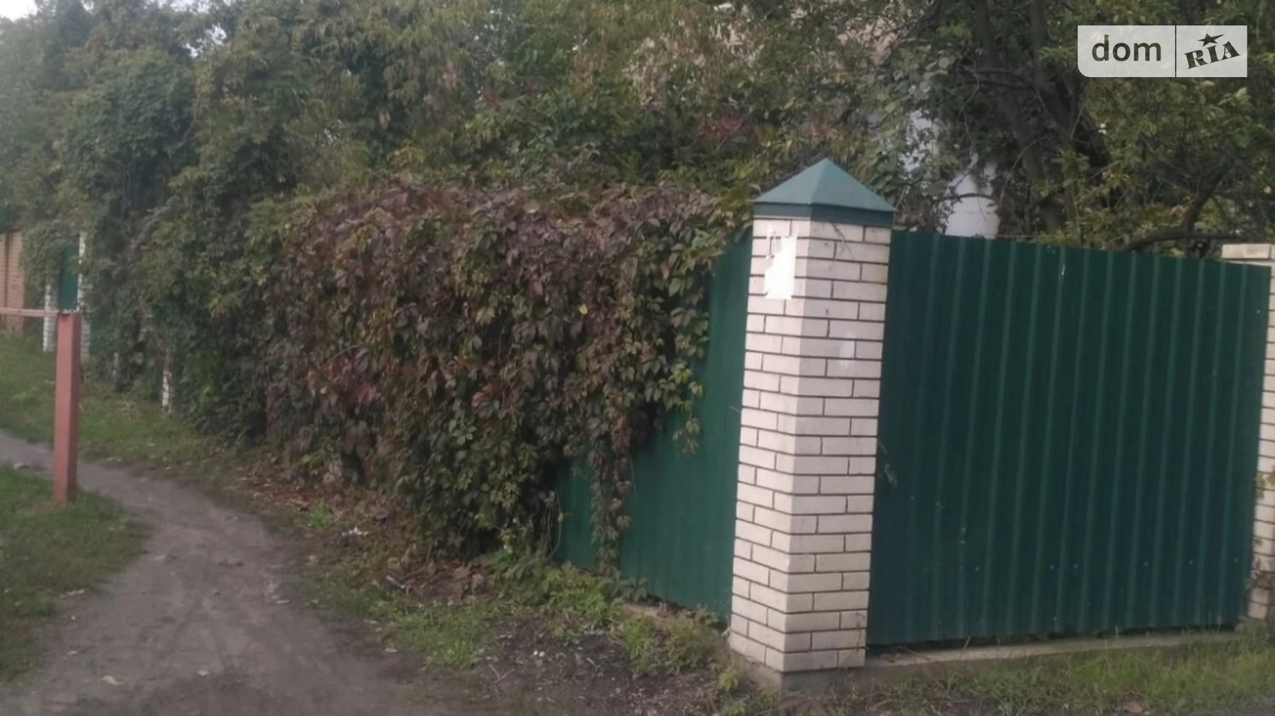 Продается земельный участок 5.4 соток в Киевской области, цена: 55000 $ - фото 3