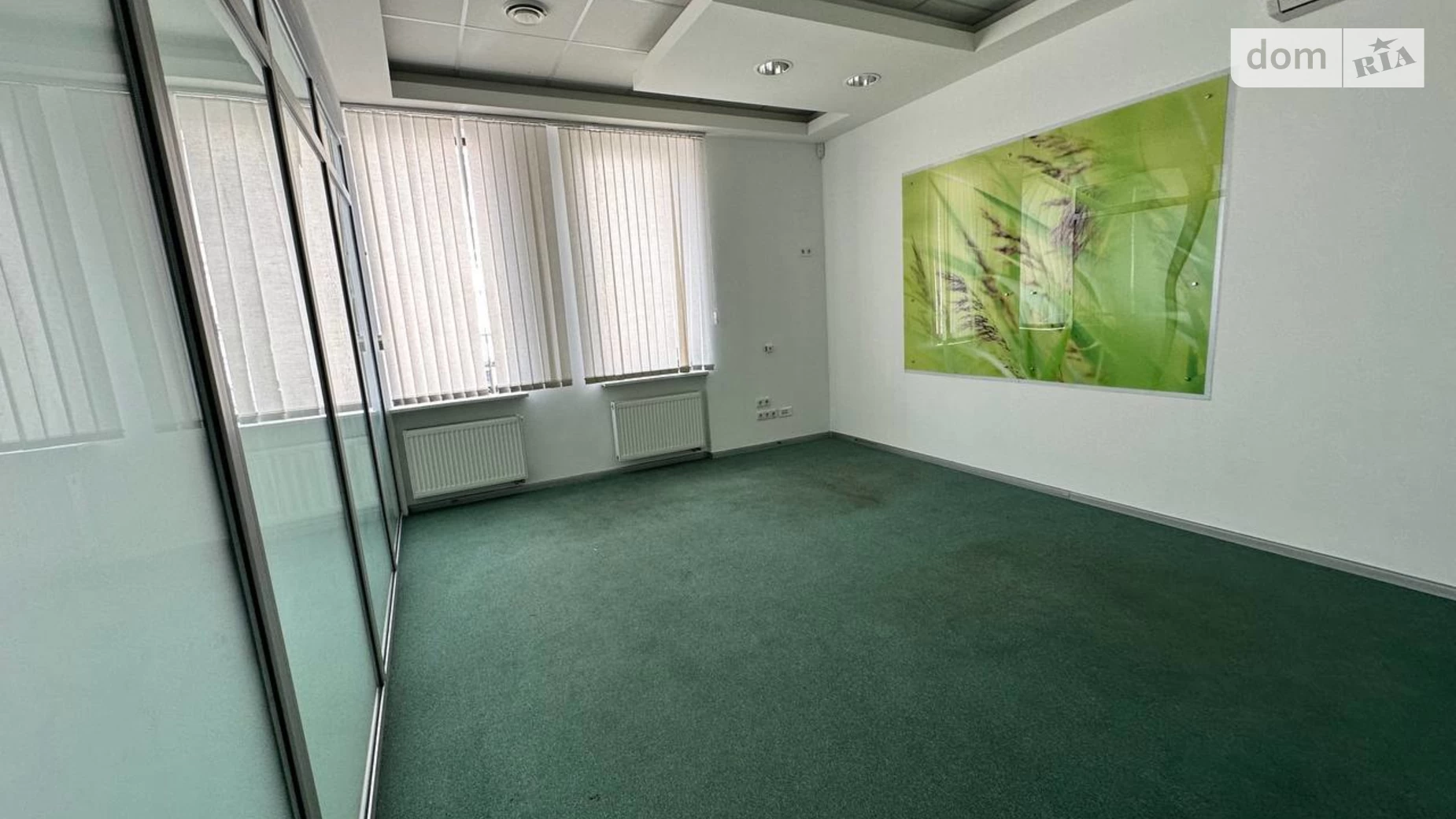 ул. Короленко, 15 Центр Днепр, цена: 1200 $ - фото 2