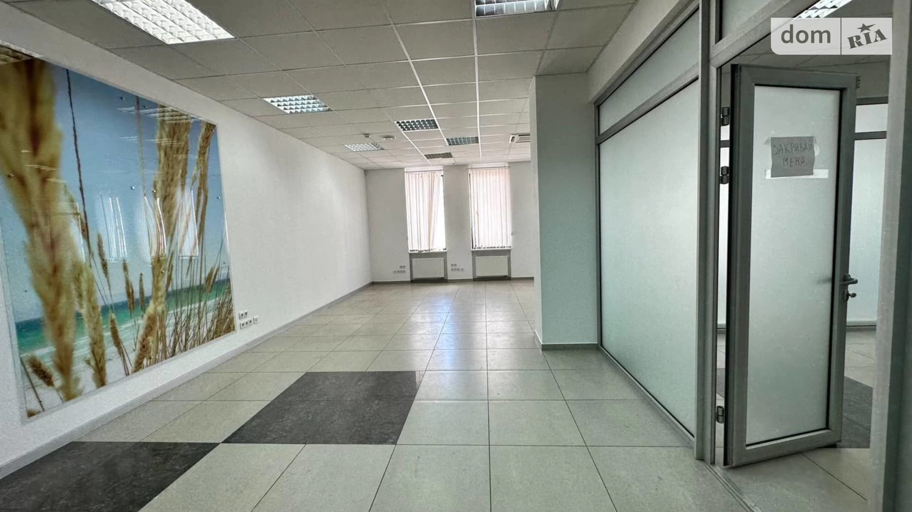 ул. Короленко, 15 Центр Днепр, цена: 1200 $ - фото 5