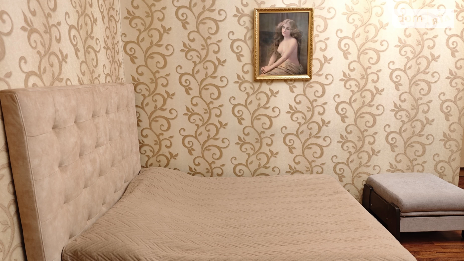 Сдается в аренду 1-комнатная квартира в Одессе, пер. Чайковского, 12 - фото 2
