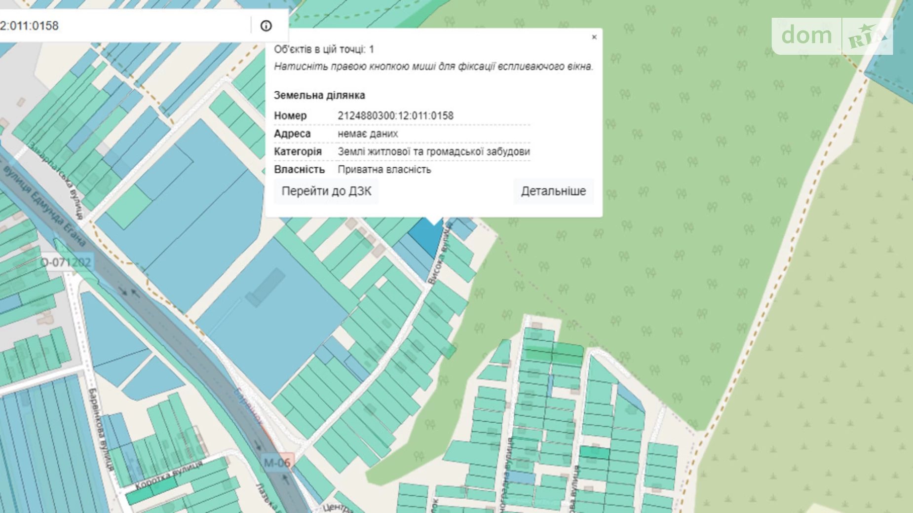Продається земельна ділянка 26.35 соток у Закарпатській області, цена: 58000 $ - фото 3