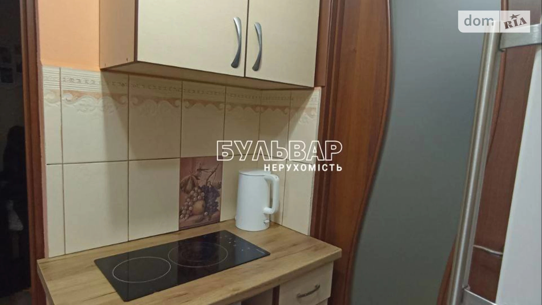 Продается 2-комнатная квартира 28.9 кв. м в Харькове, ул. Аскольдовская, 6Б - фото 5