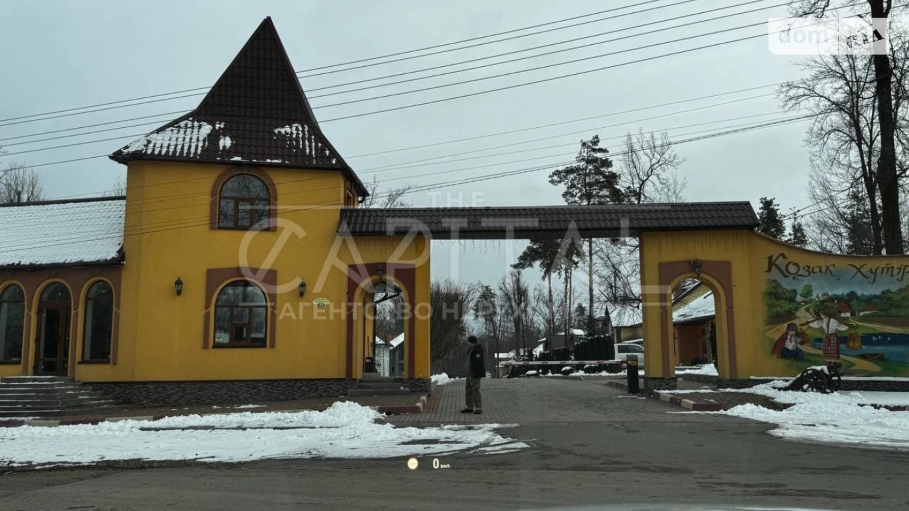 Продається земельна ділянка 12.5 соток у Київській області, цена: 62500 $ - фото 2